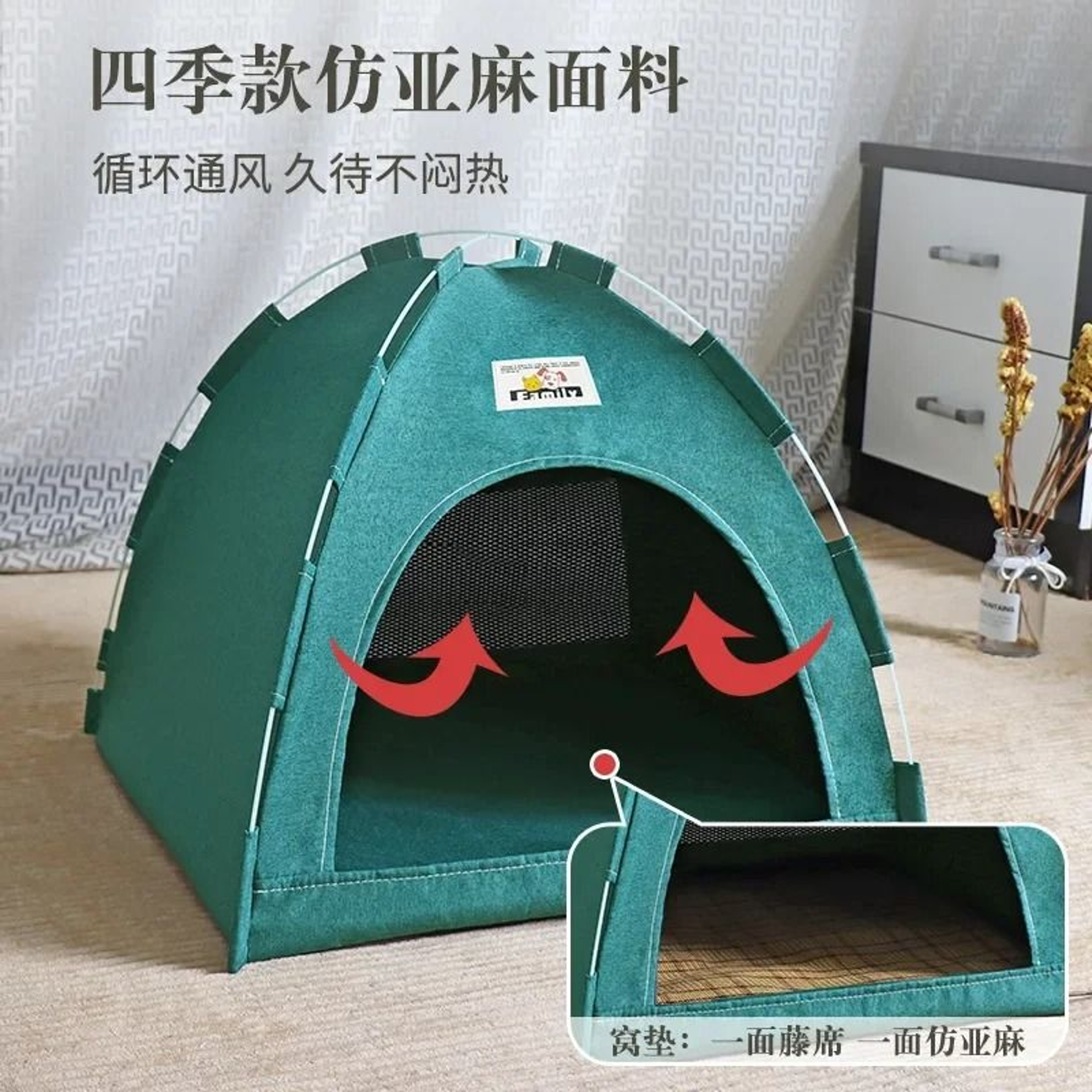 SemiEnclosed Canvas Pet Tent  Cave Bed 1