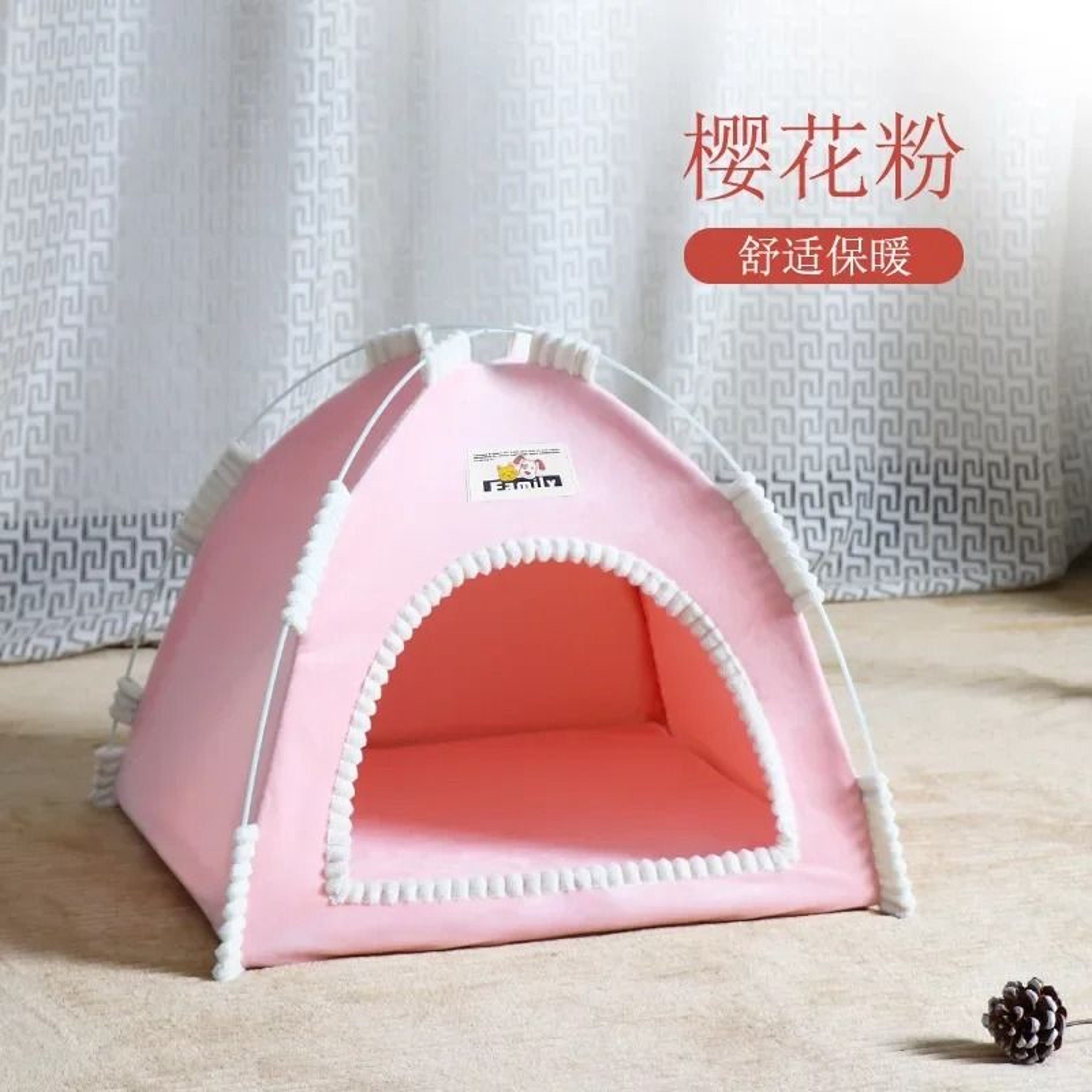 SemiEnclosed Canvas Pet Tent  Cave Bed 11