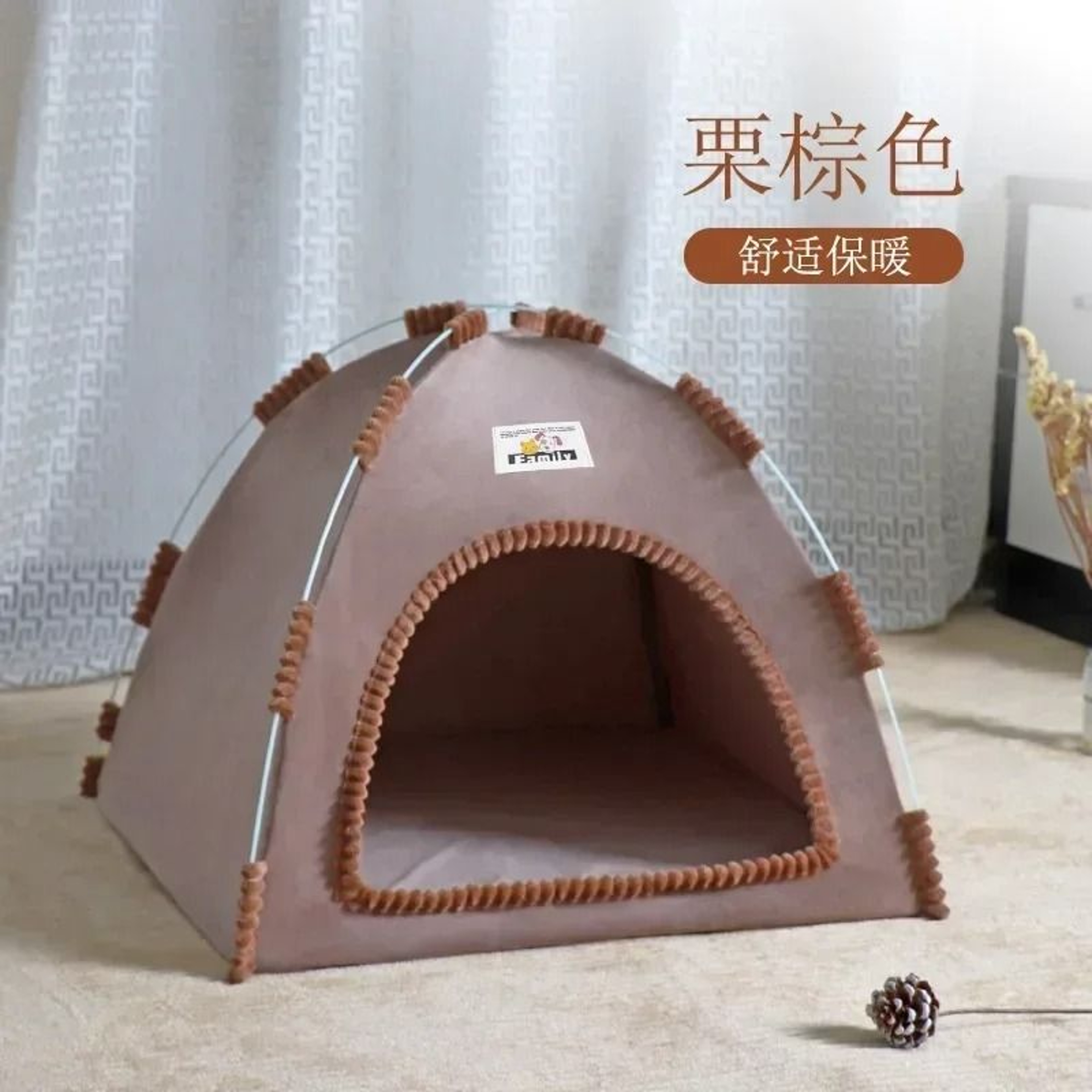 SanctuaryNook Foldable Pet Tent 9