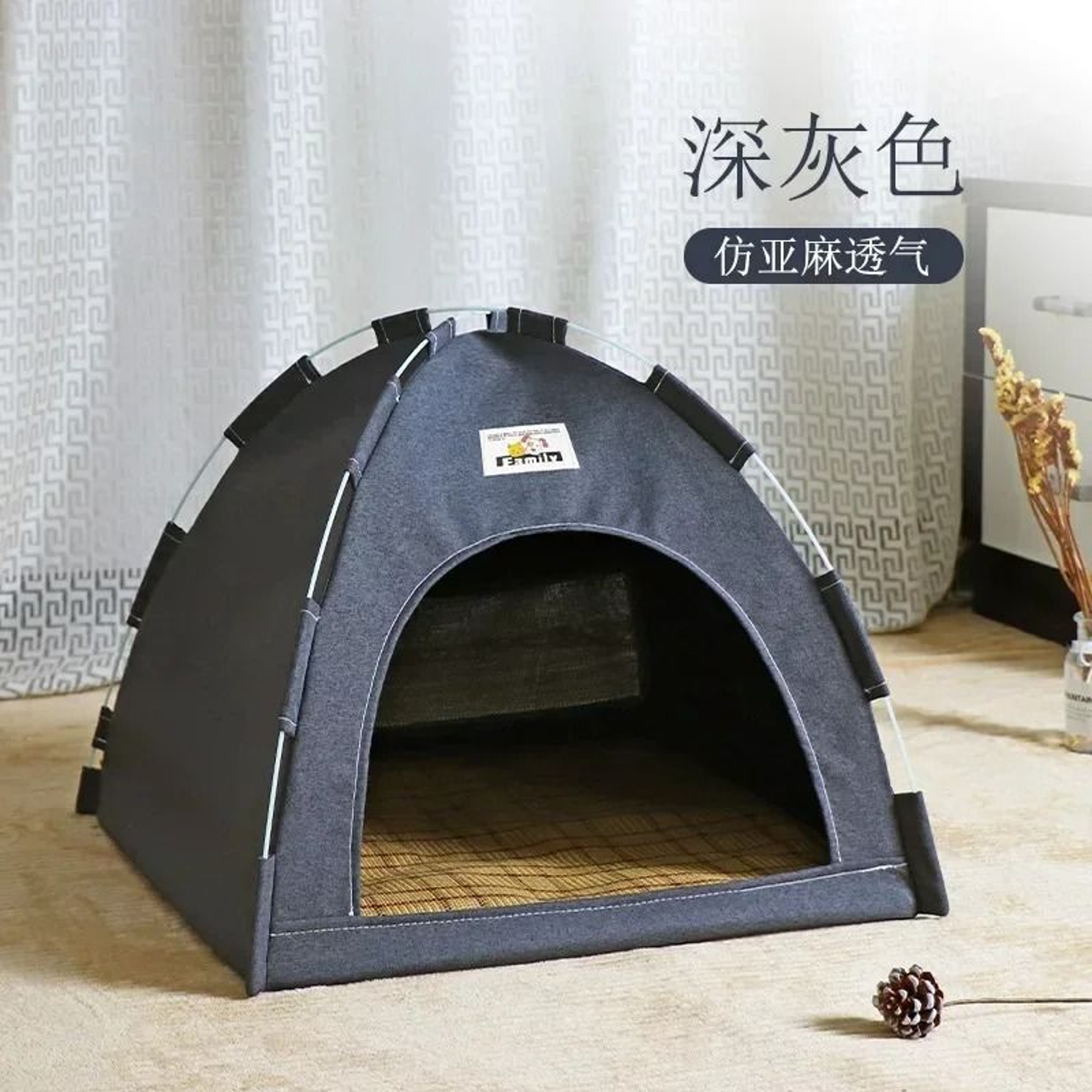 SanctuaryNook Foldable Pet Tent 8