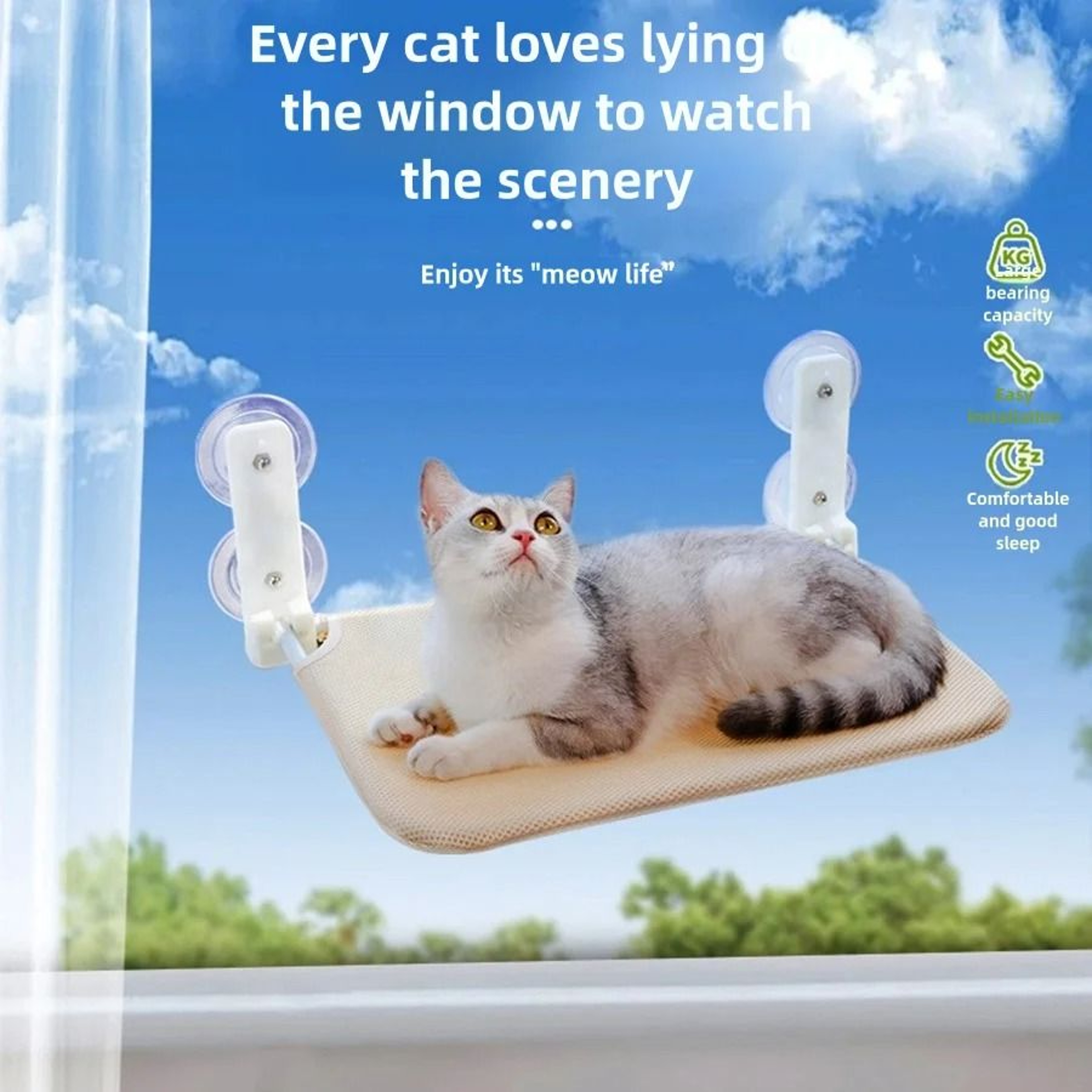 VistaFold CableFree Window Hammock 1