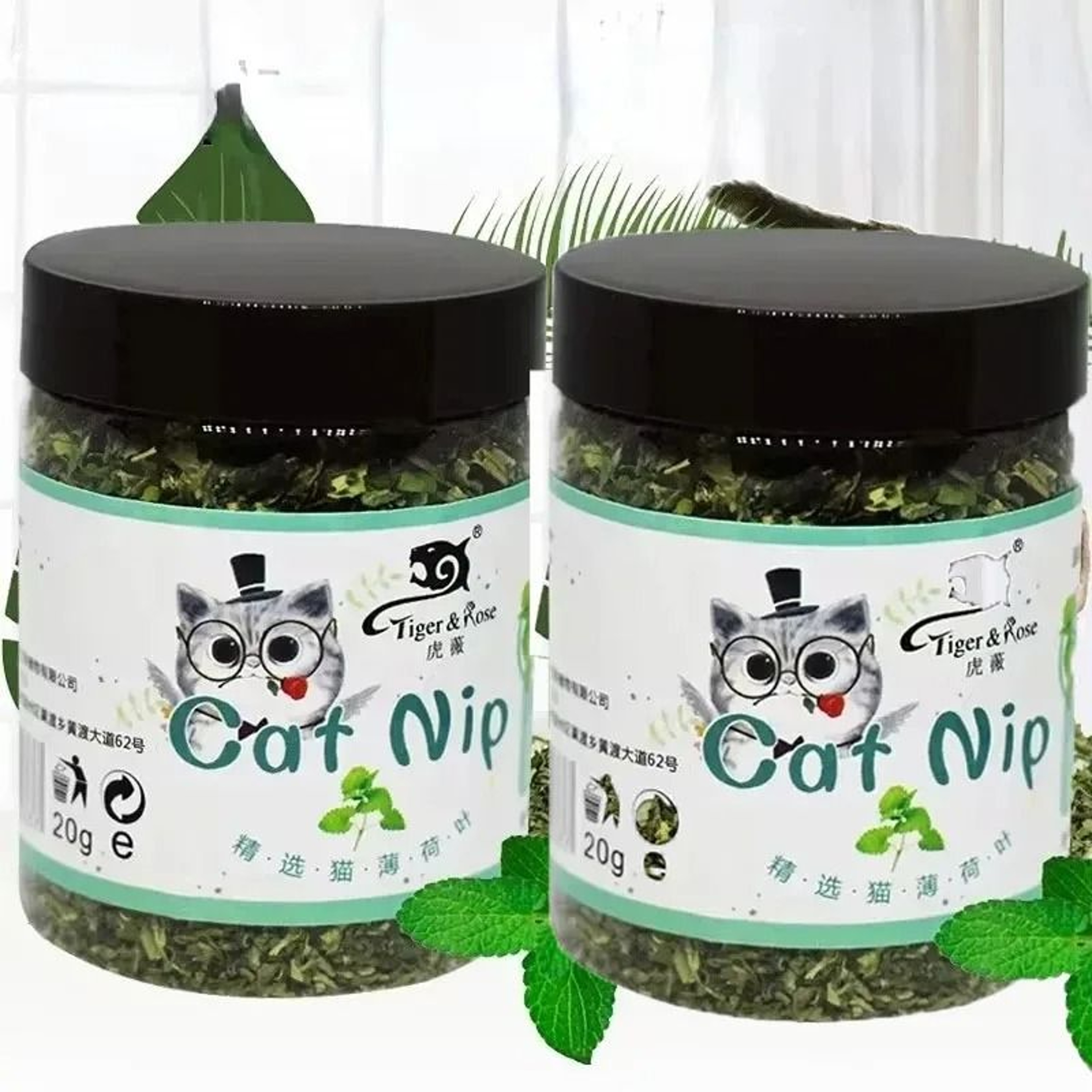 BotanicalBliss Organic Catnip  CattleGrass Blend 0