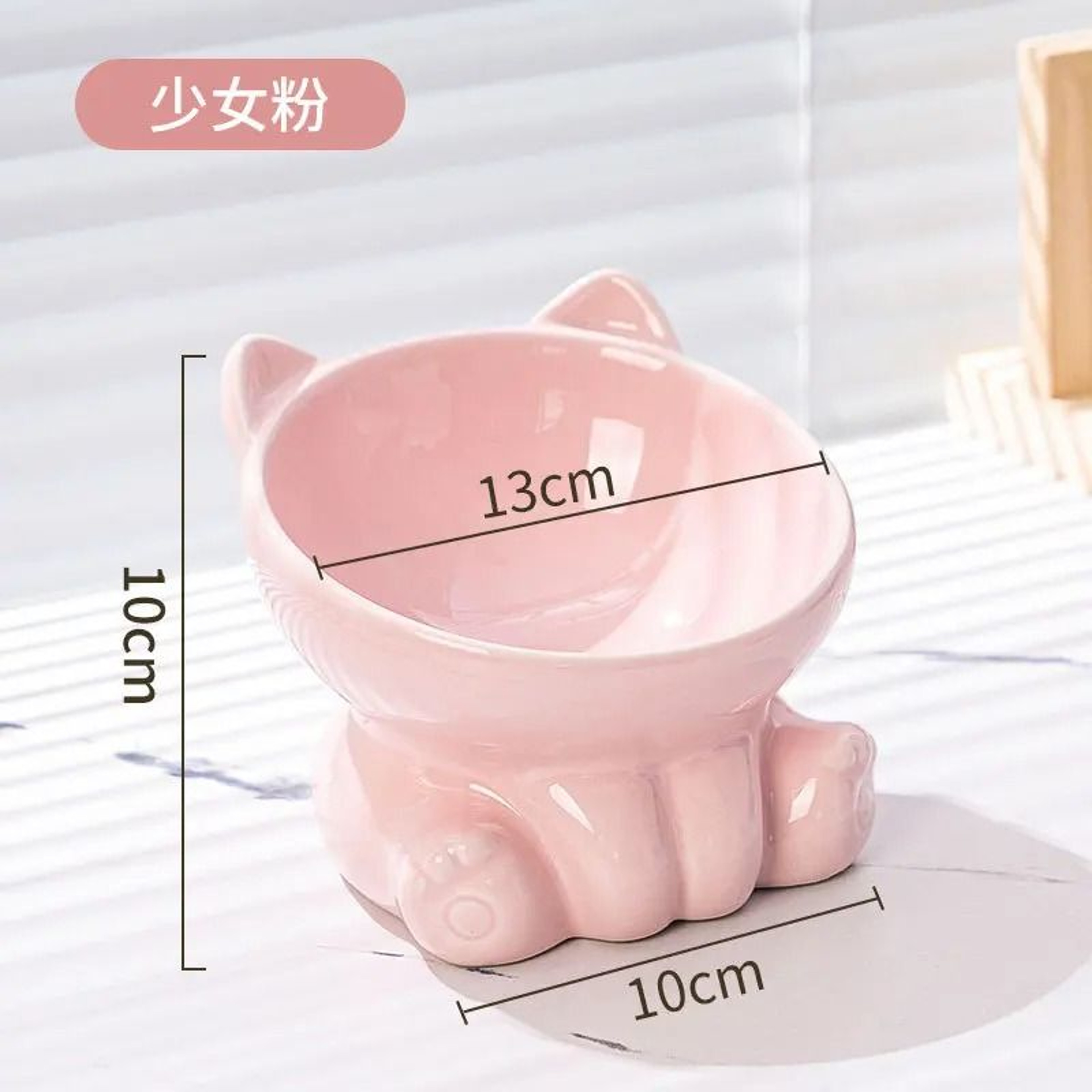 HighPurity Onyx Ceramic CervicalGuard Bowl 10