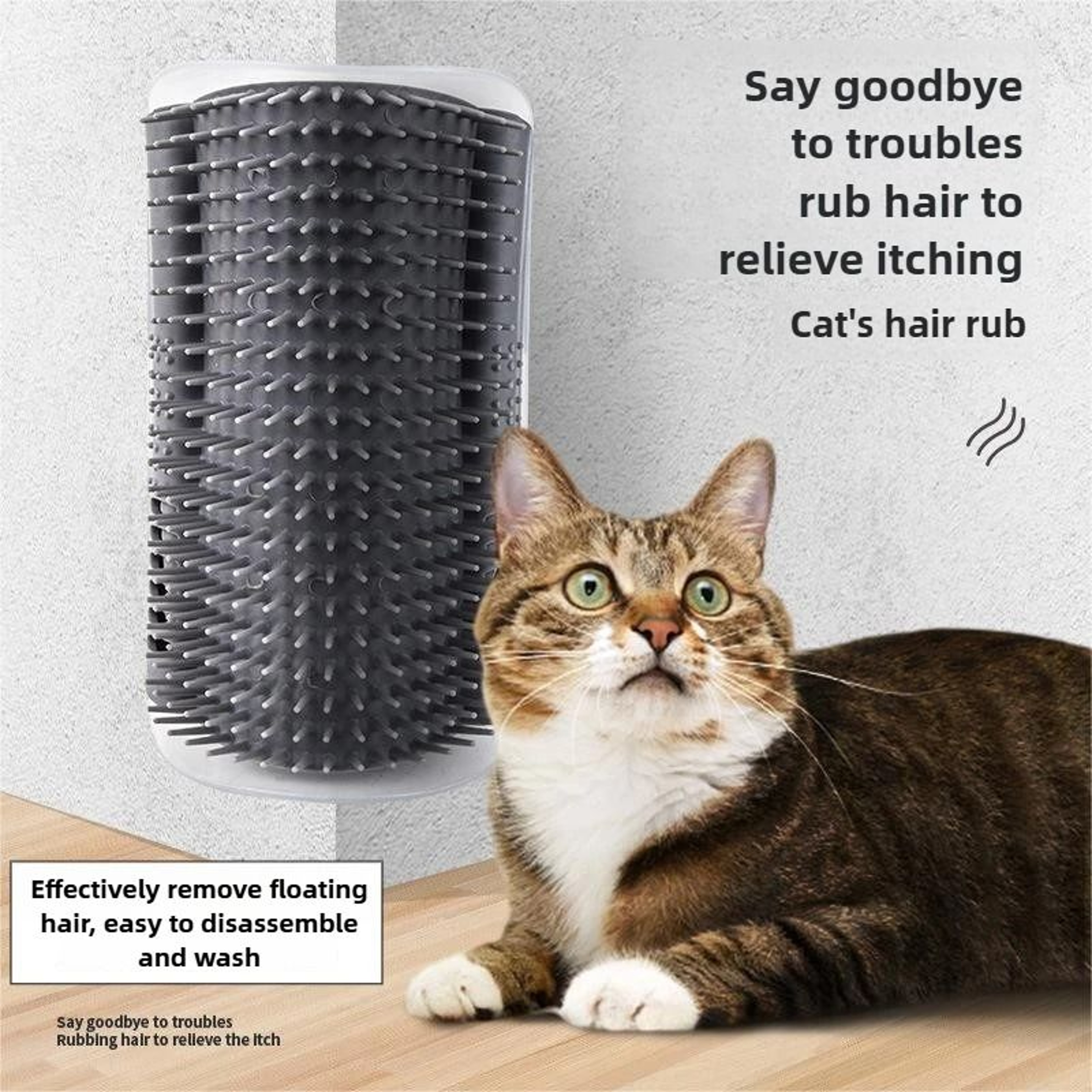 TactileRelief WallMount SelfGroomer 0