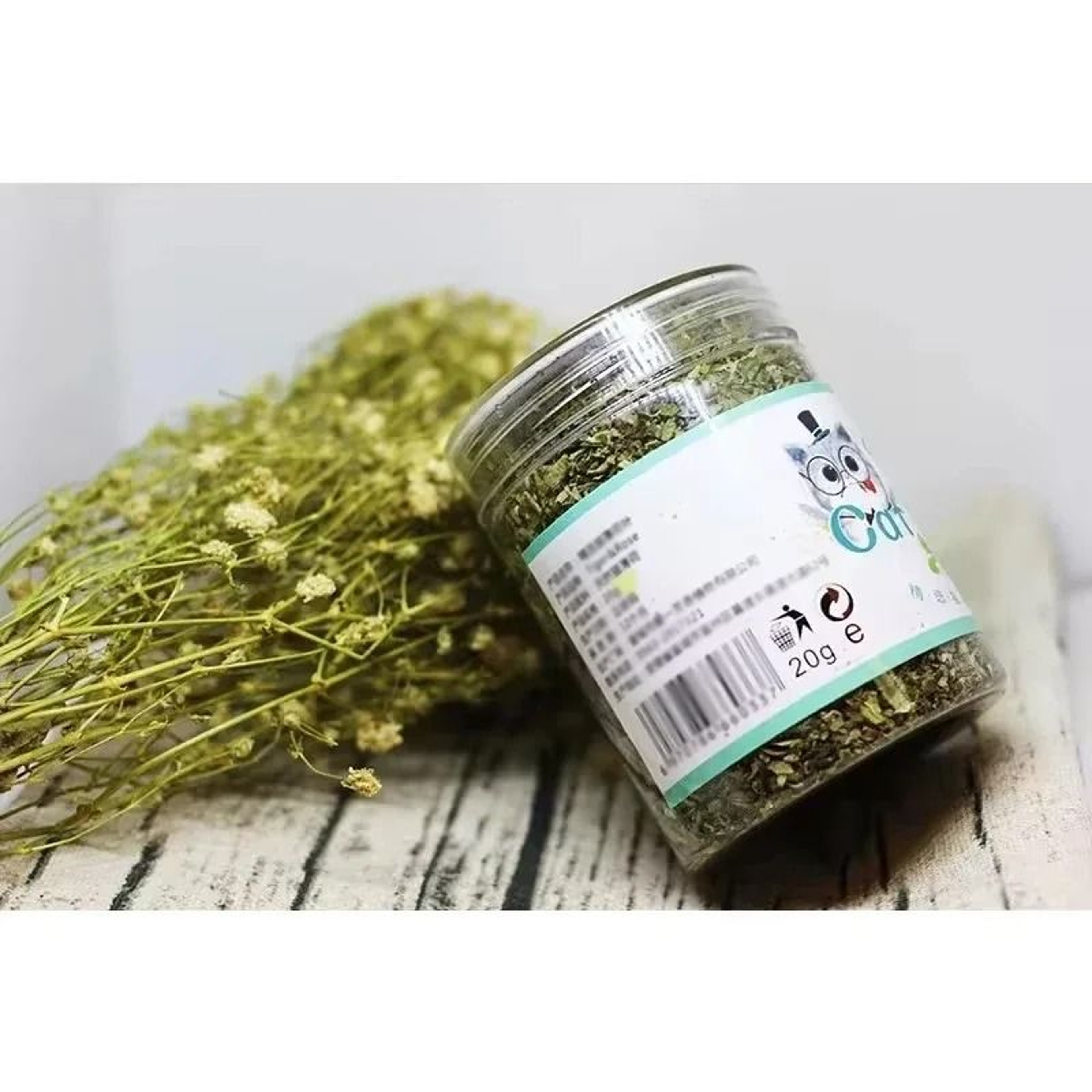 HighPurity Botanical Catnip Infusion 4