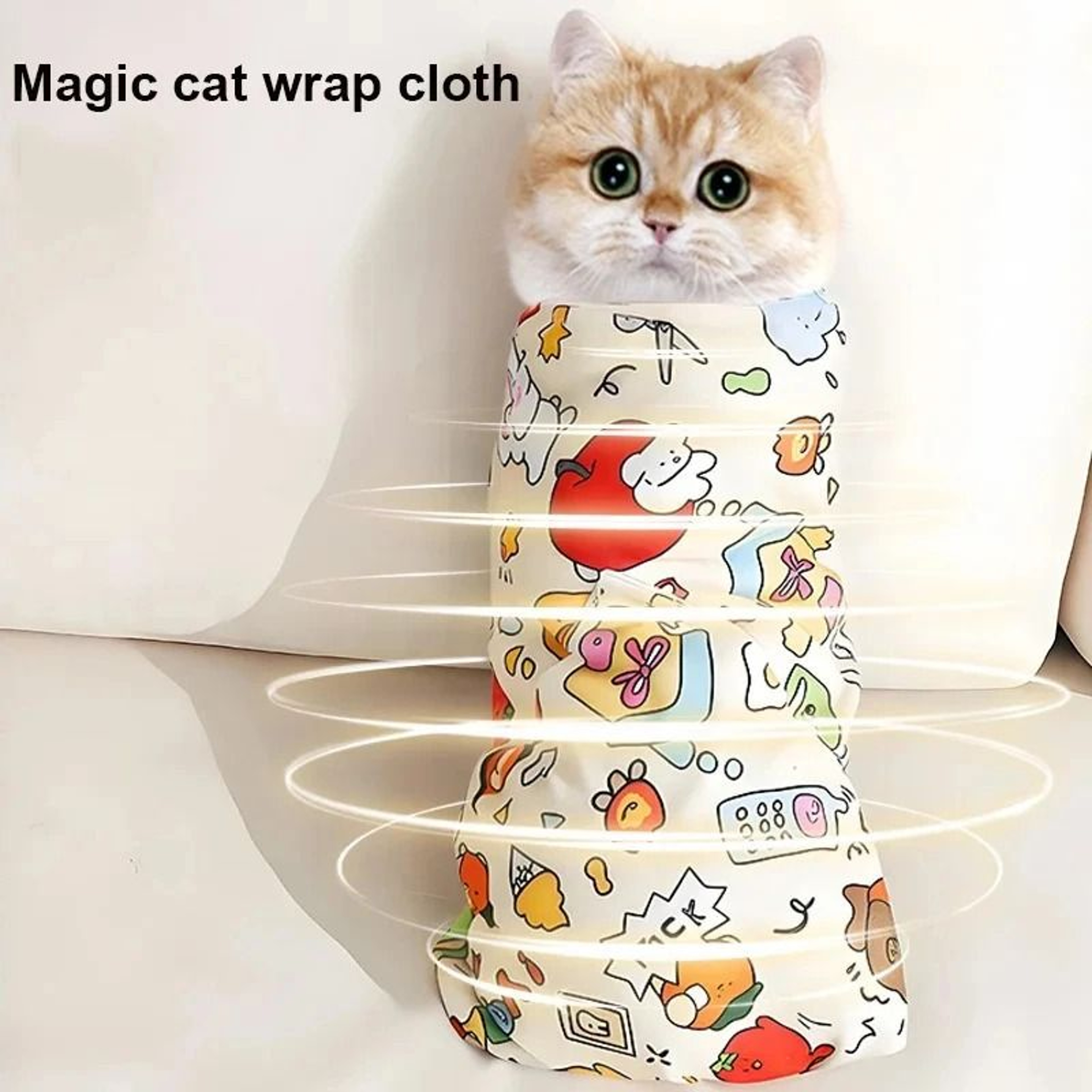 Biological Containment Swaddle Module 1