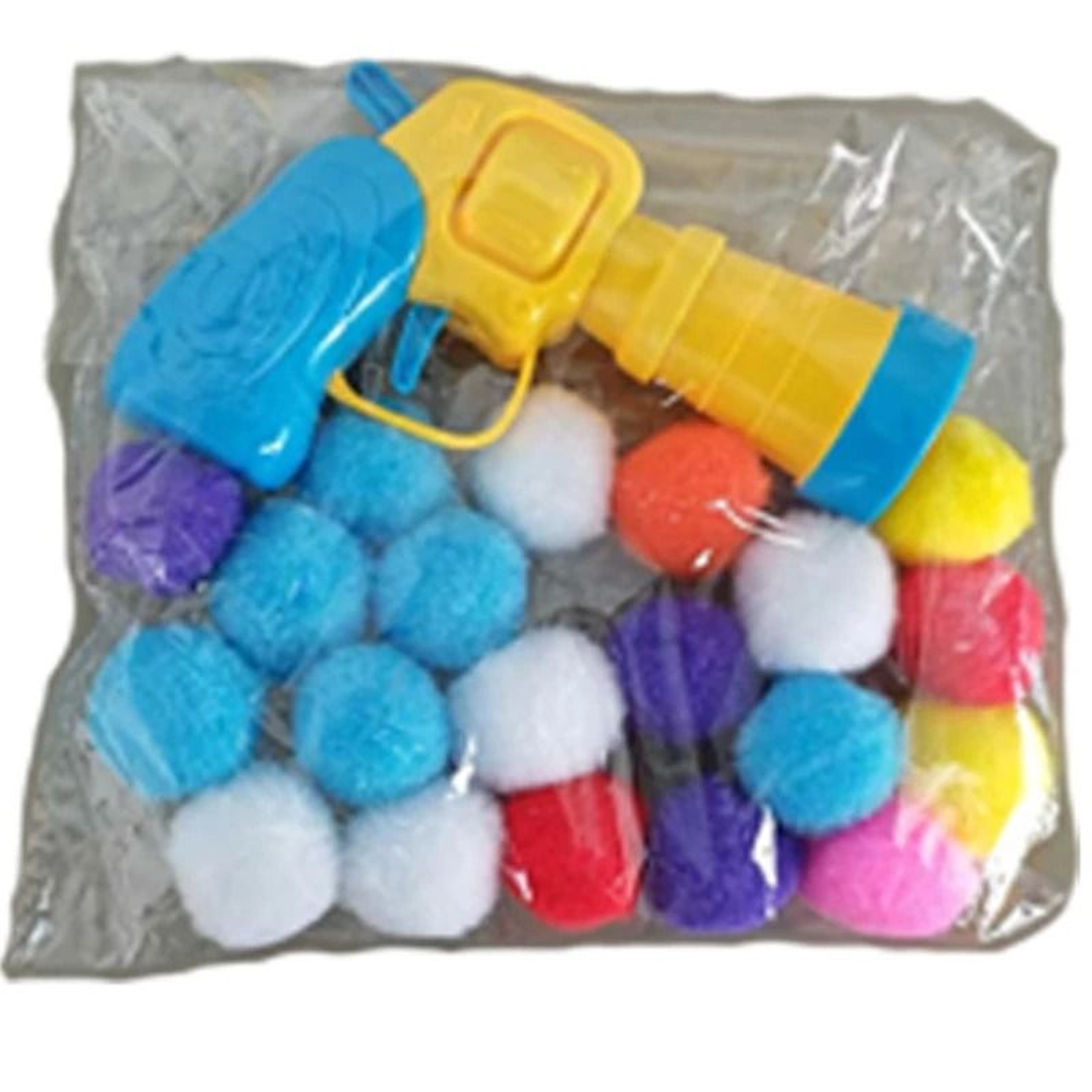 Interactive Silent Ball Launcher Toy Gun 6