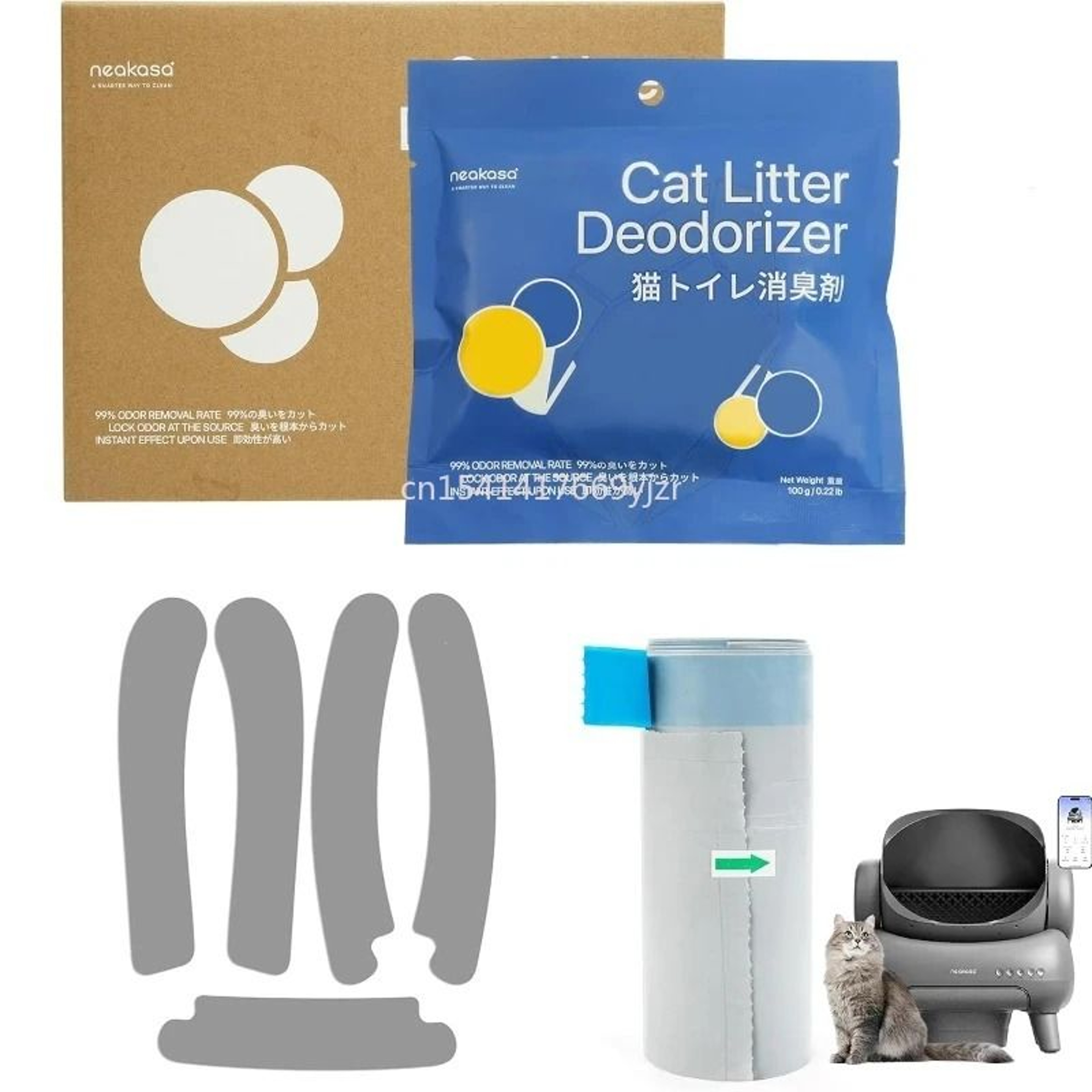 Neakasa M1 OpenTop Automatic Litter Box Accessories 0