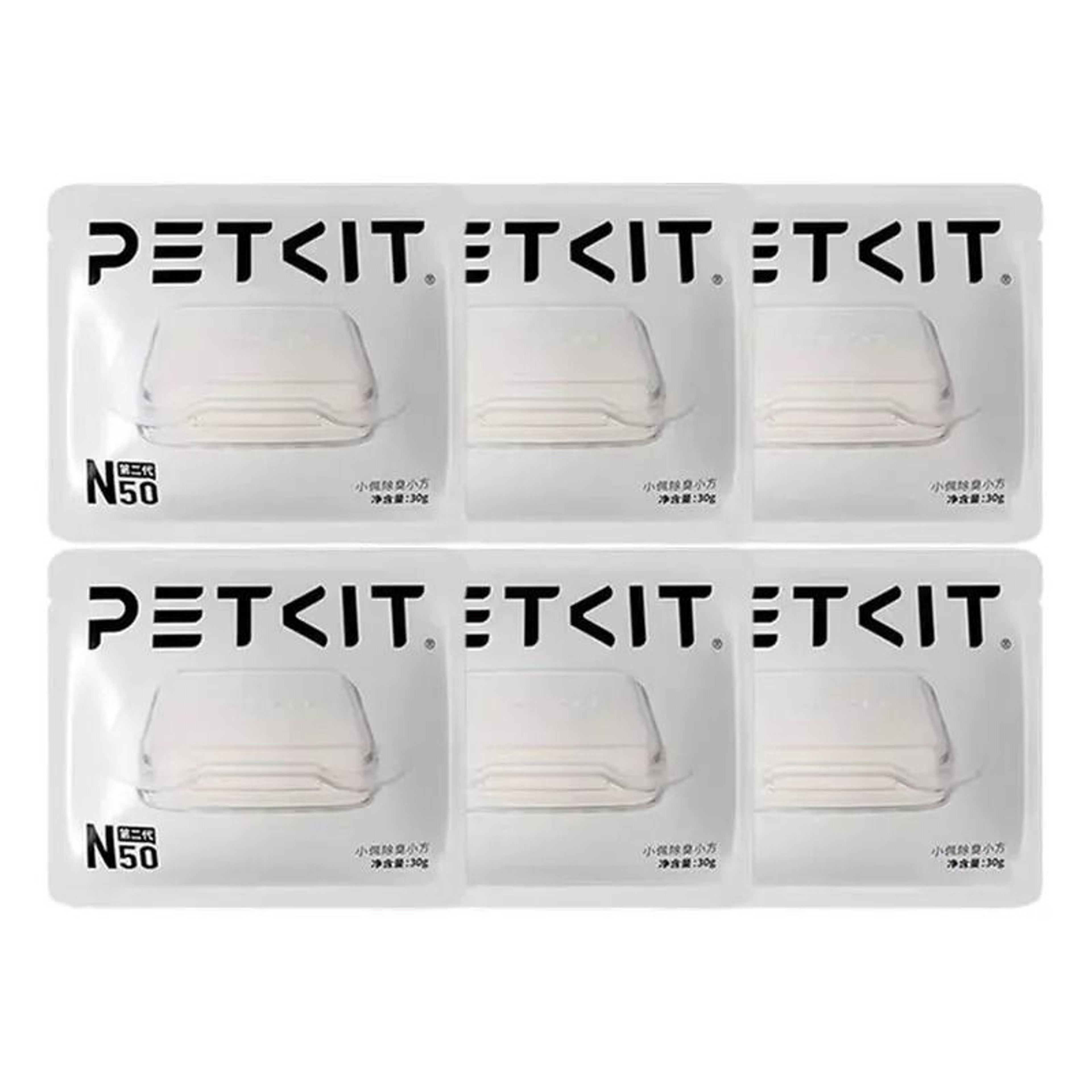 PETKIT N50 Second Generation Deodorant Cubes 7