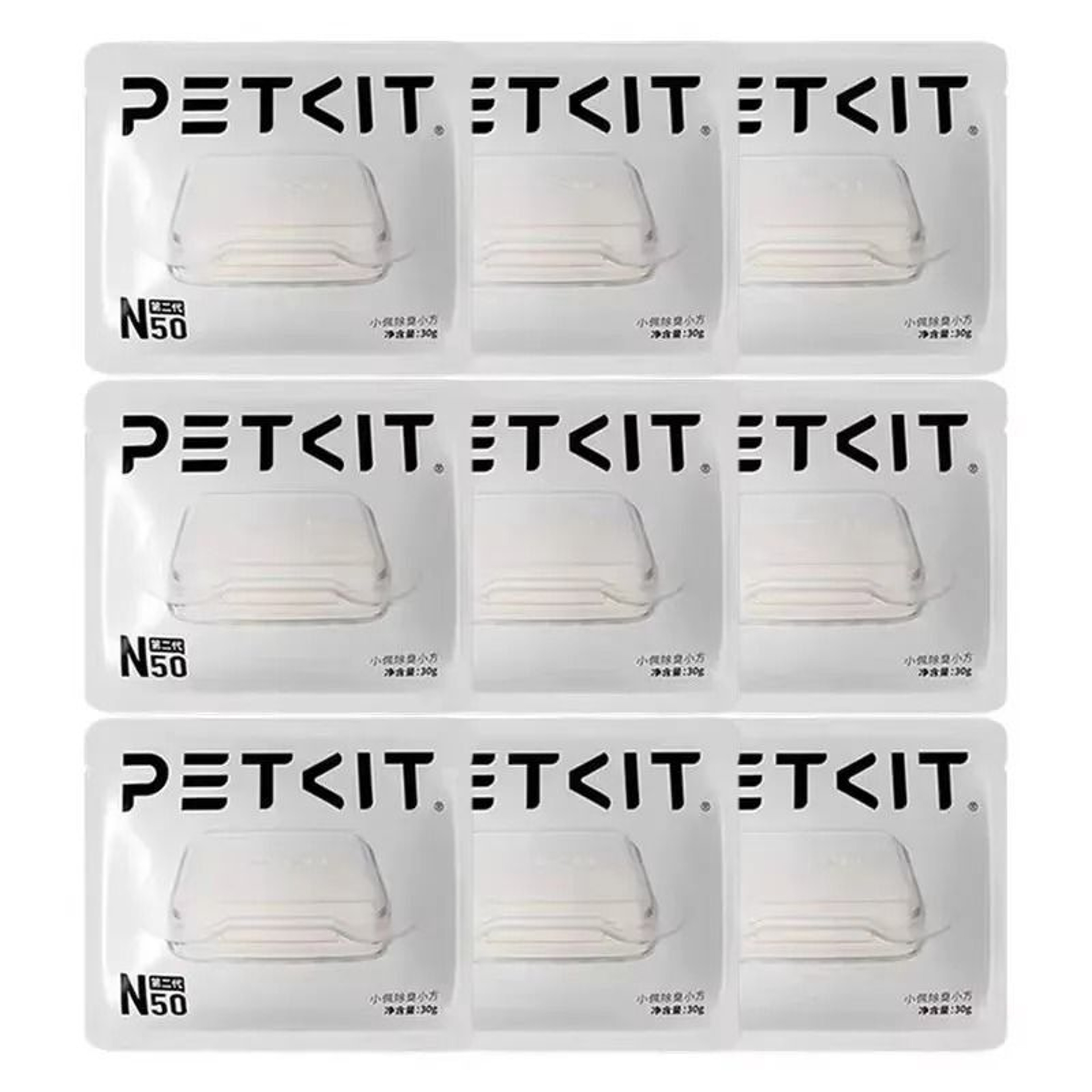 PETKIT N50 Second Generation Deodorant Cubes 8