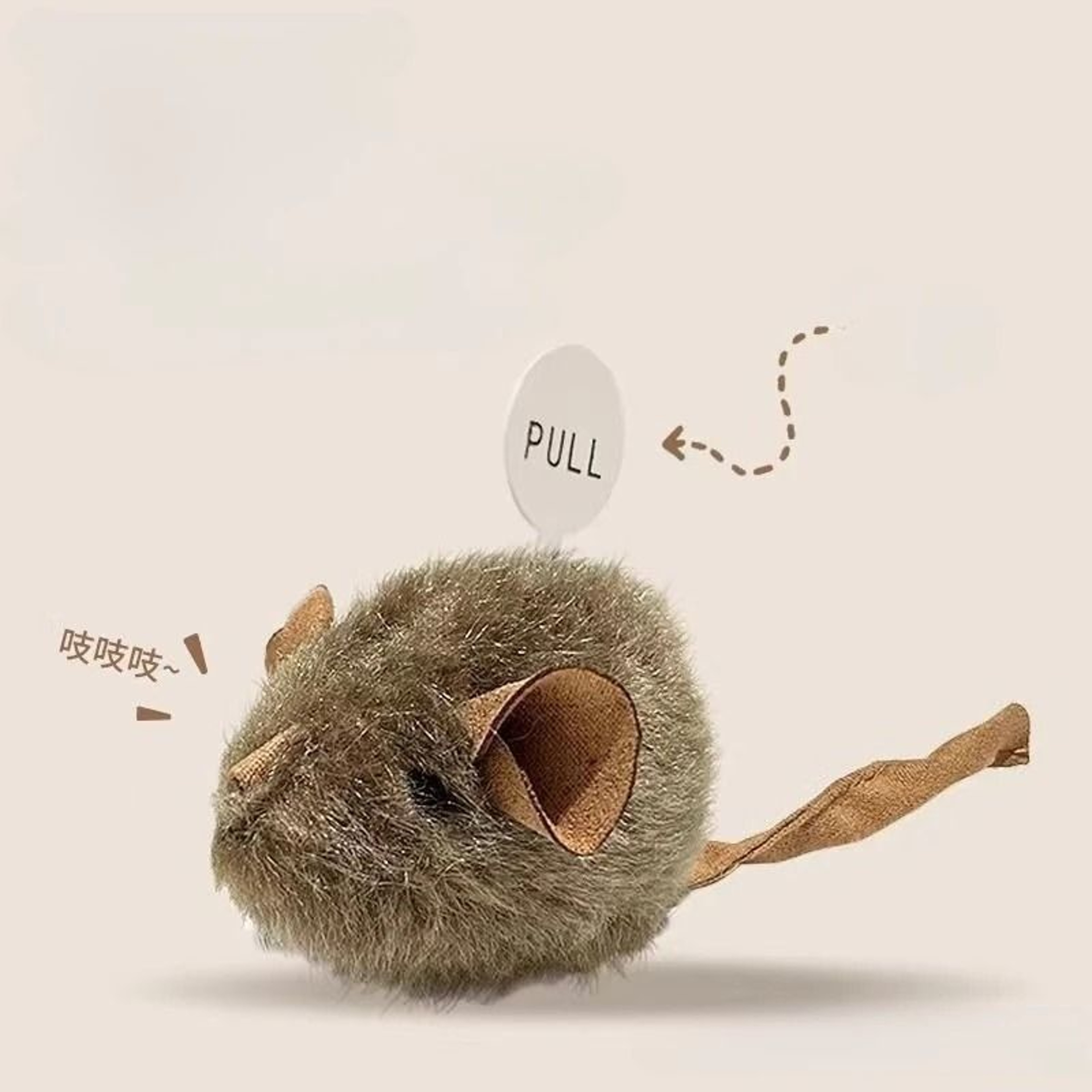 Smart MotionActivated Squeaky Plush Mouse Toy 3