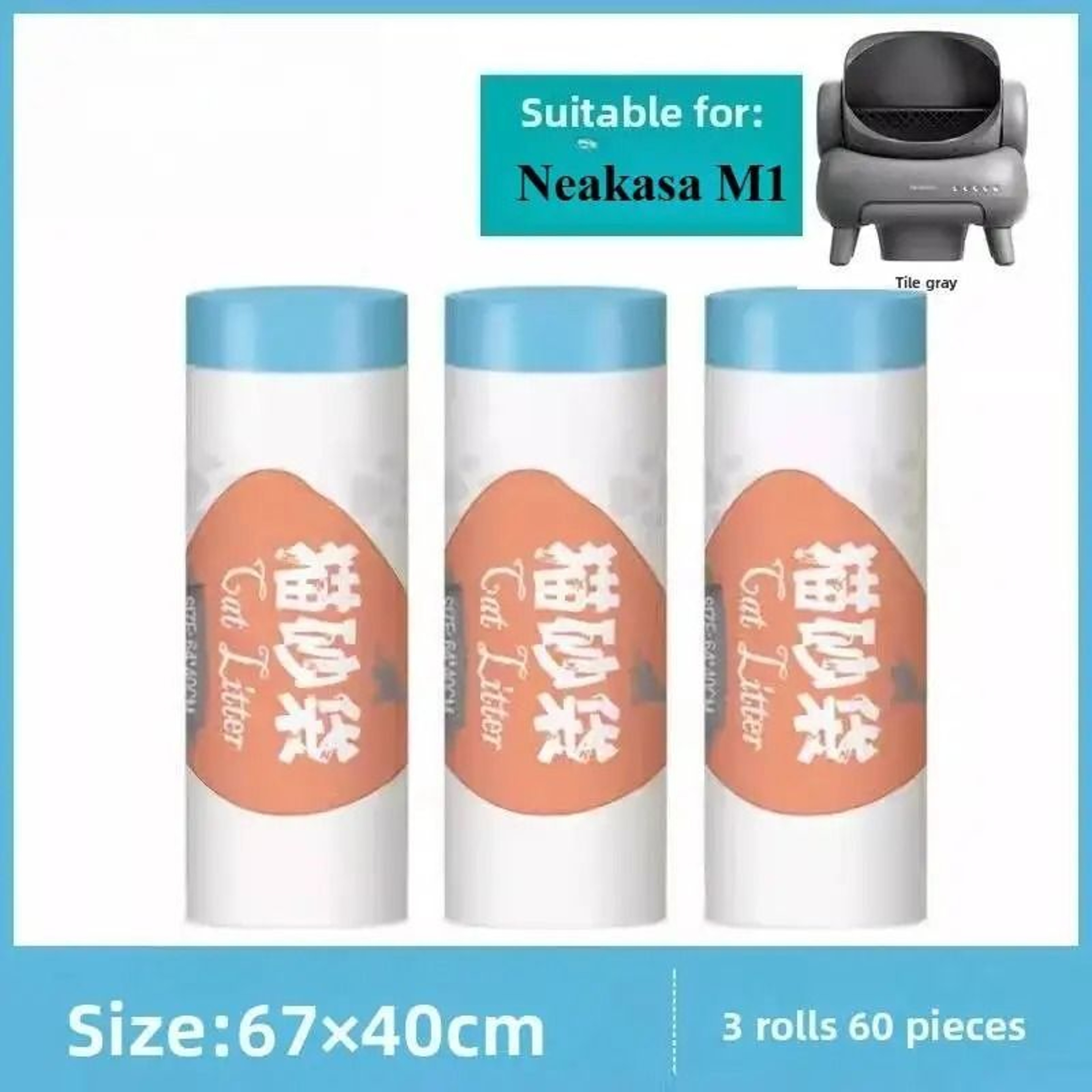 Neakasa M1 Custom HeavyDuty Drawstring SelfCleaning Litter Box Liners 1