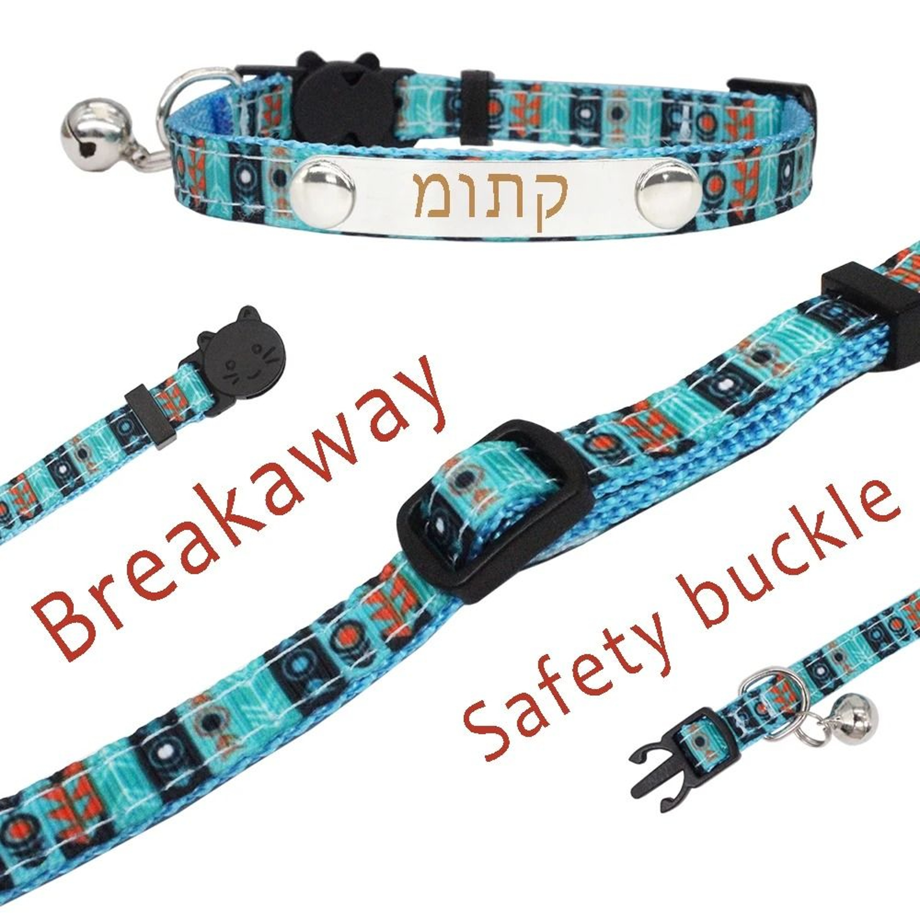 Personalized Breakaway Cat ID Collar With Bell 3