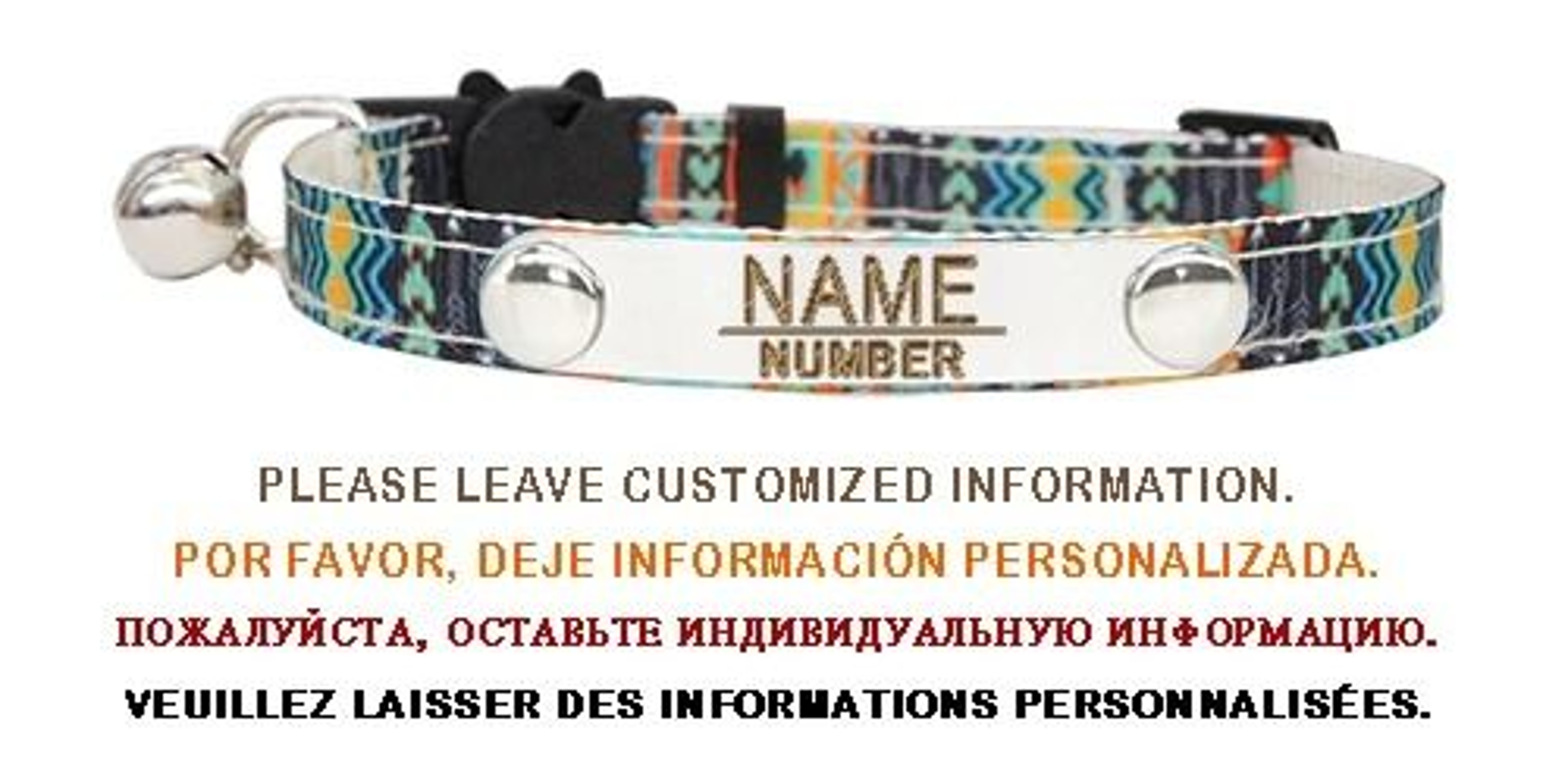 Personalized Breakaway Cat ID Collar With Bell 6