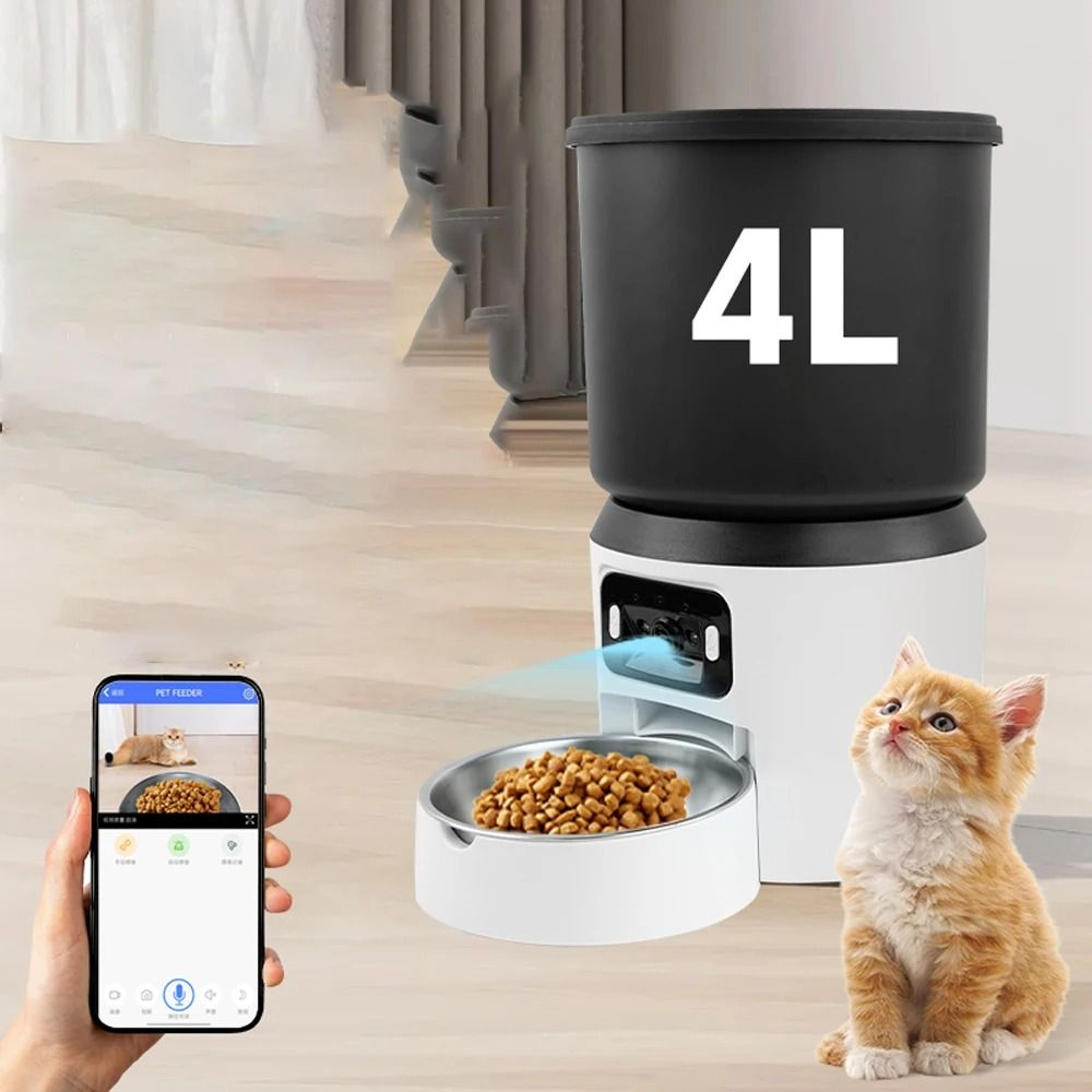 4L Smart Automatic Pet Feeder With Camera And Timer Dispenser 0