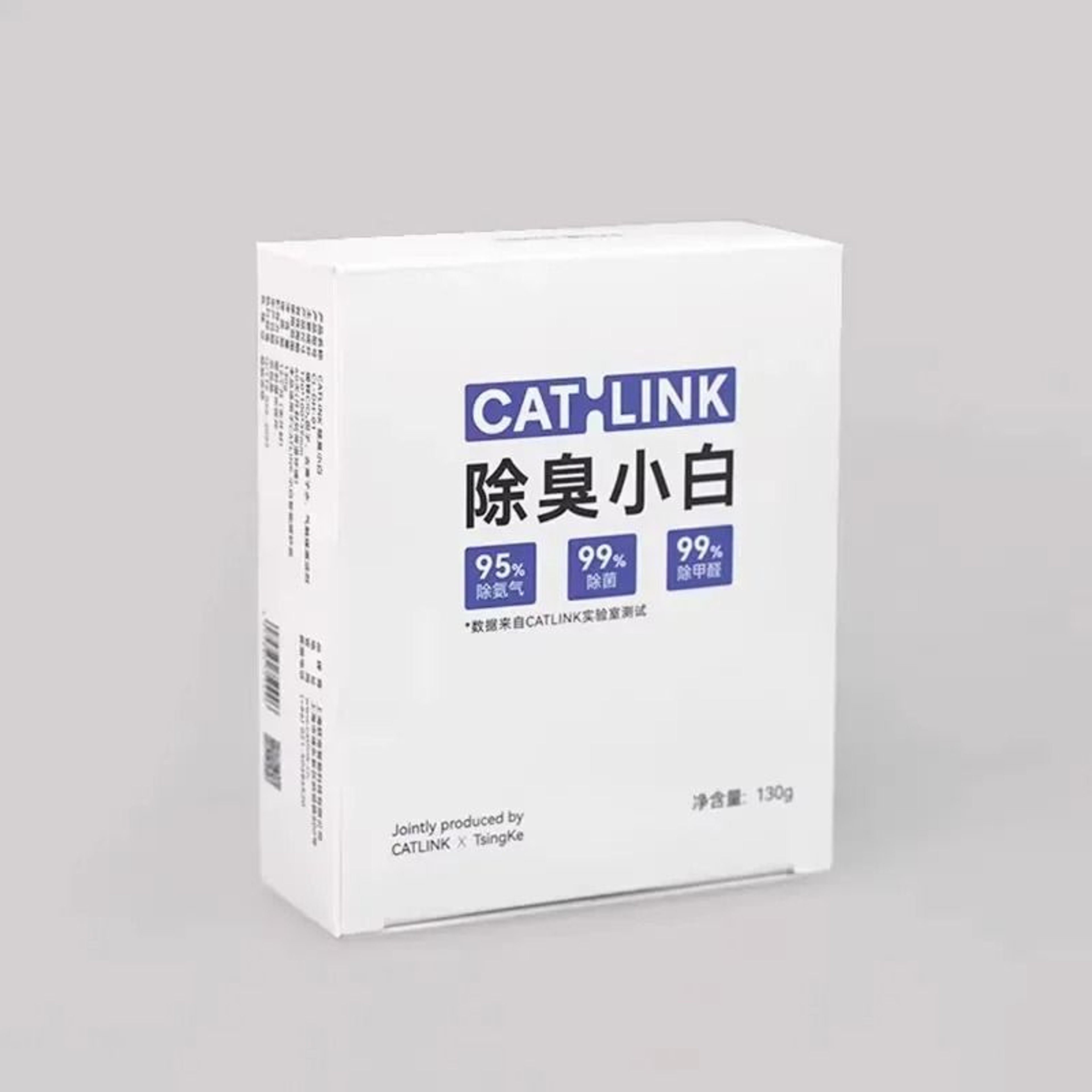 CATLINK Automated Litter Box Special Deodorization Gel  Accessories 3