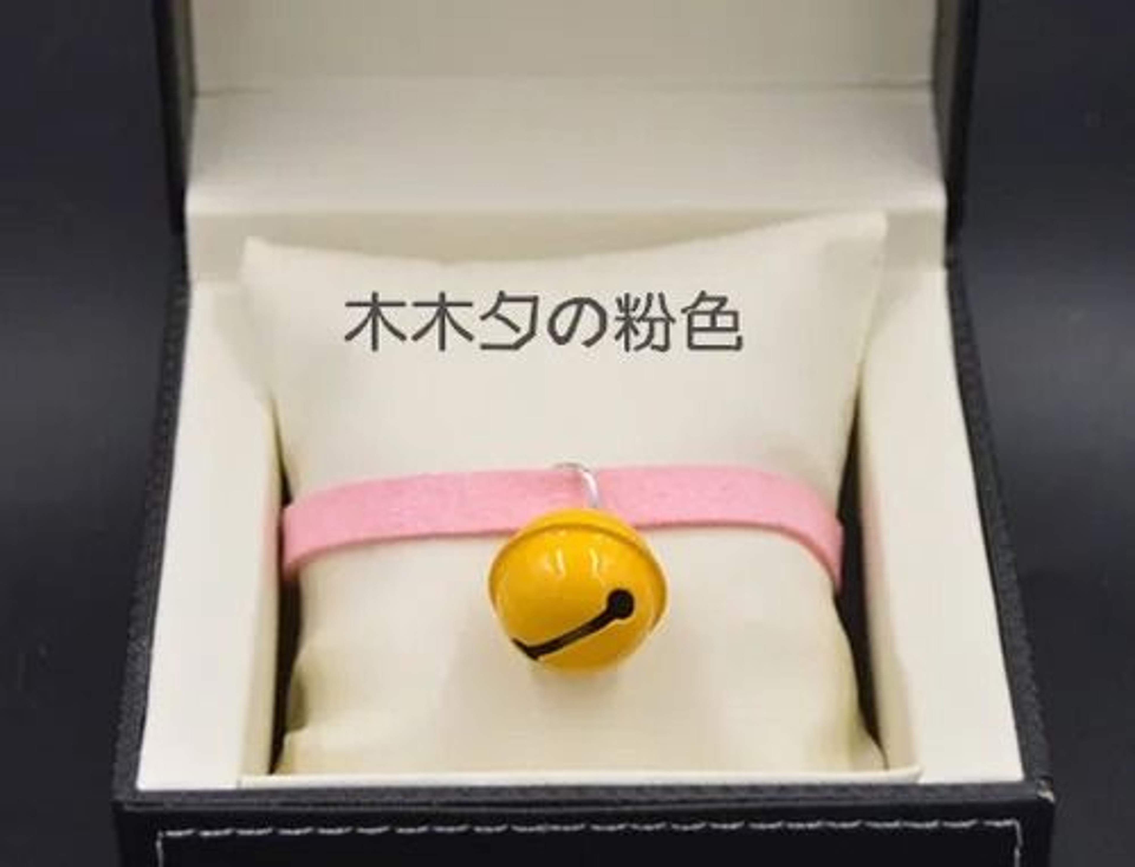 Adjustable EscapeResistant Cat Collar With Quick EasyRelease Safety Clip And Bell 8