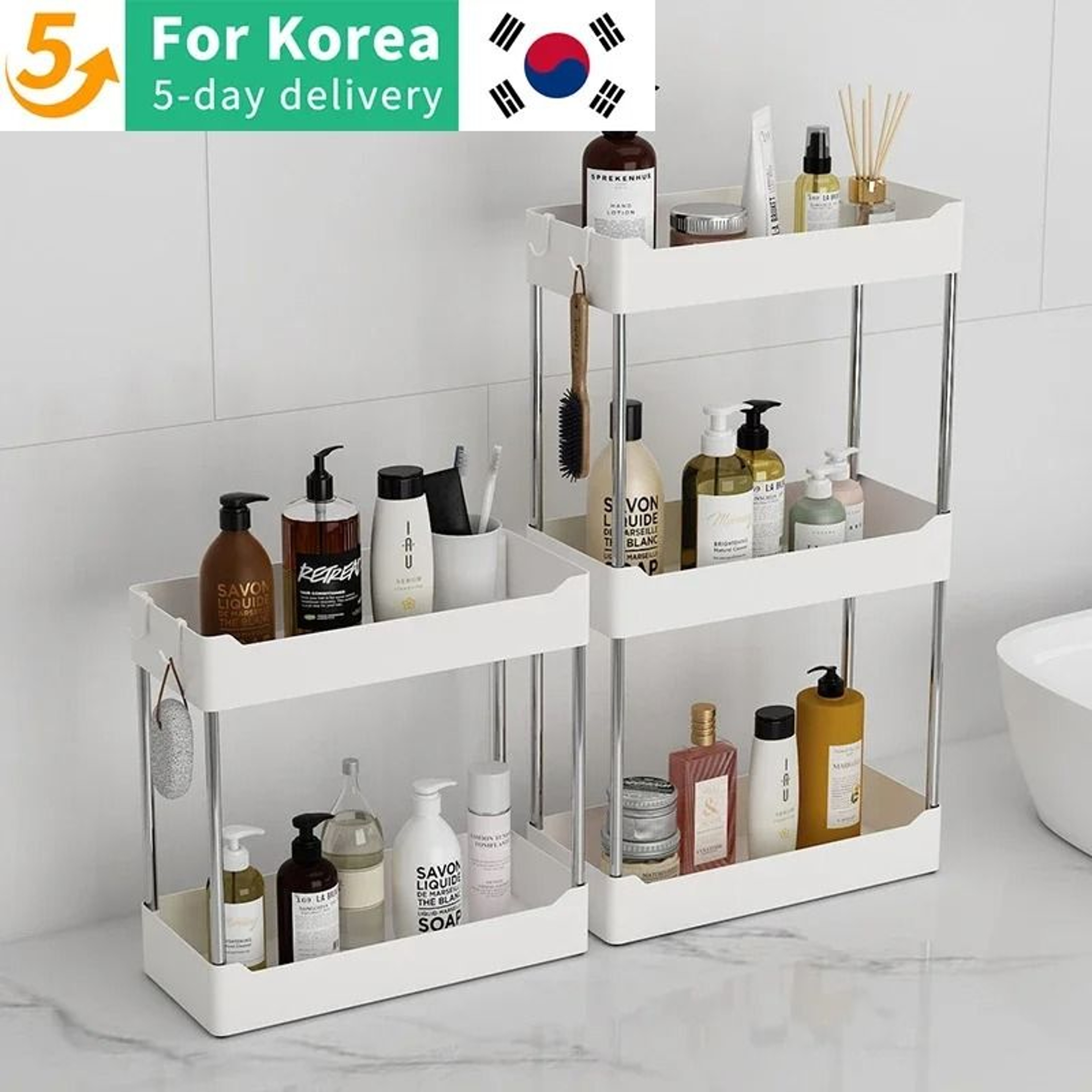 Premium Elevated Countertop Storage Shelf  Spice Rack 0