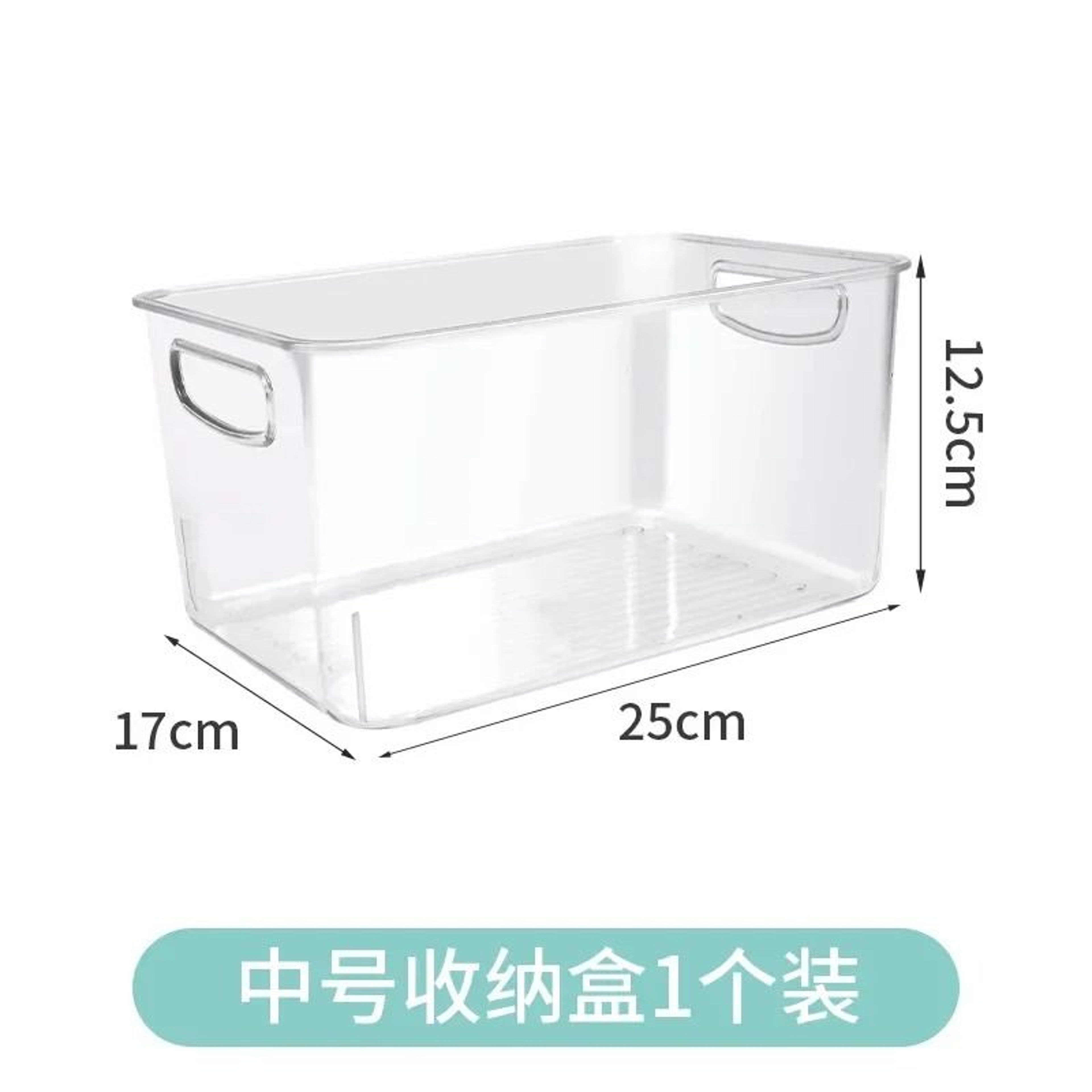 Refrigerator Soda Can Storage Dispenser  Kitchen Organizer Container 9