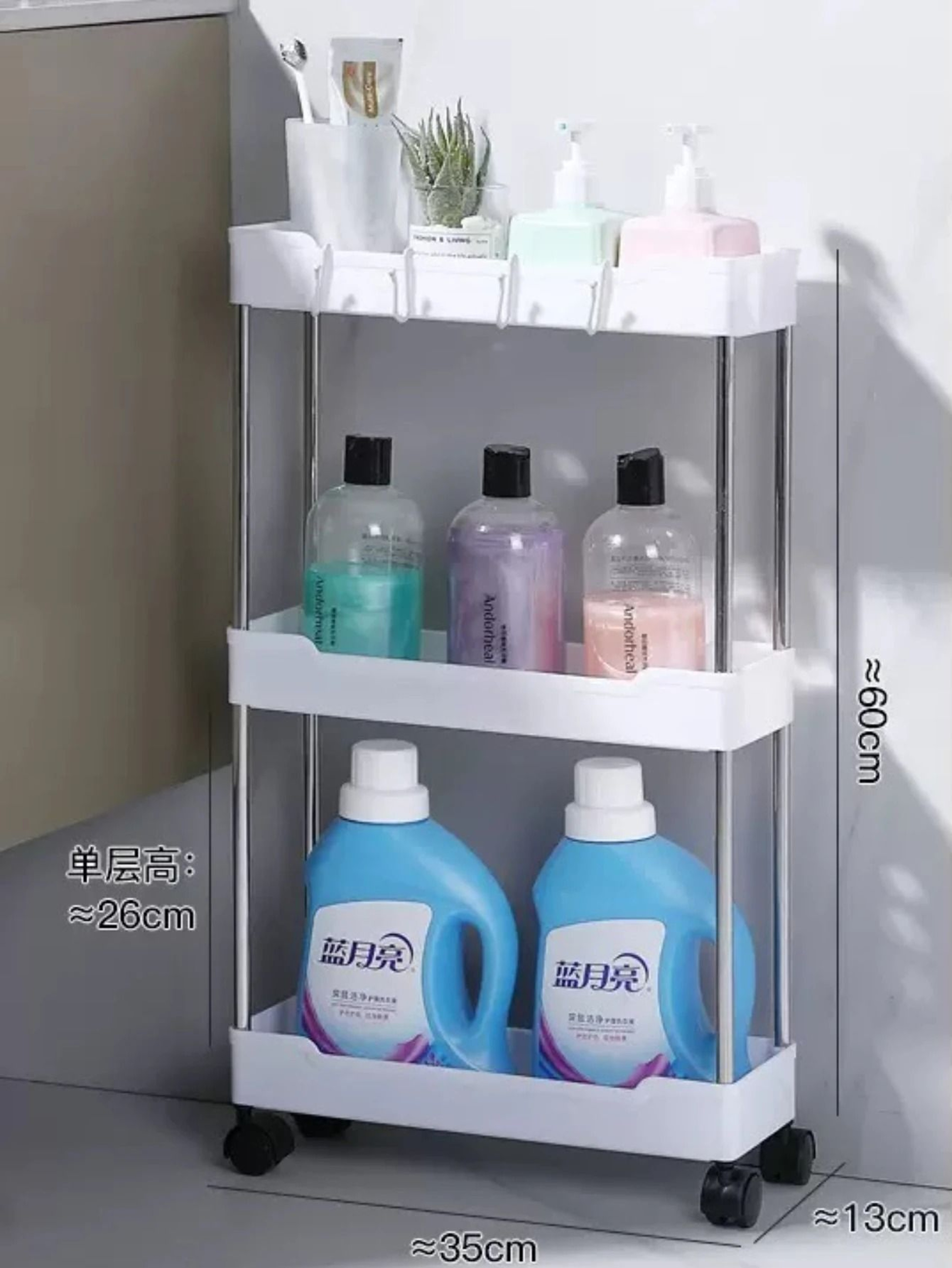 3Layer Rolling Bathroom Storage Cart  MultiPurpose Utility Organizer 11