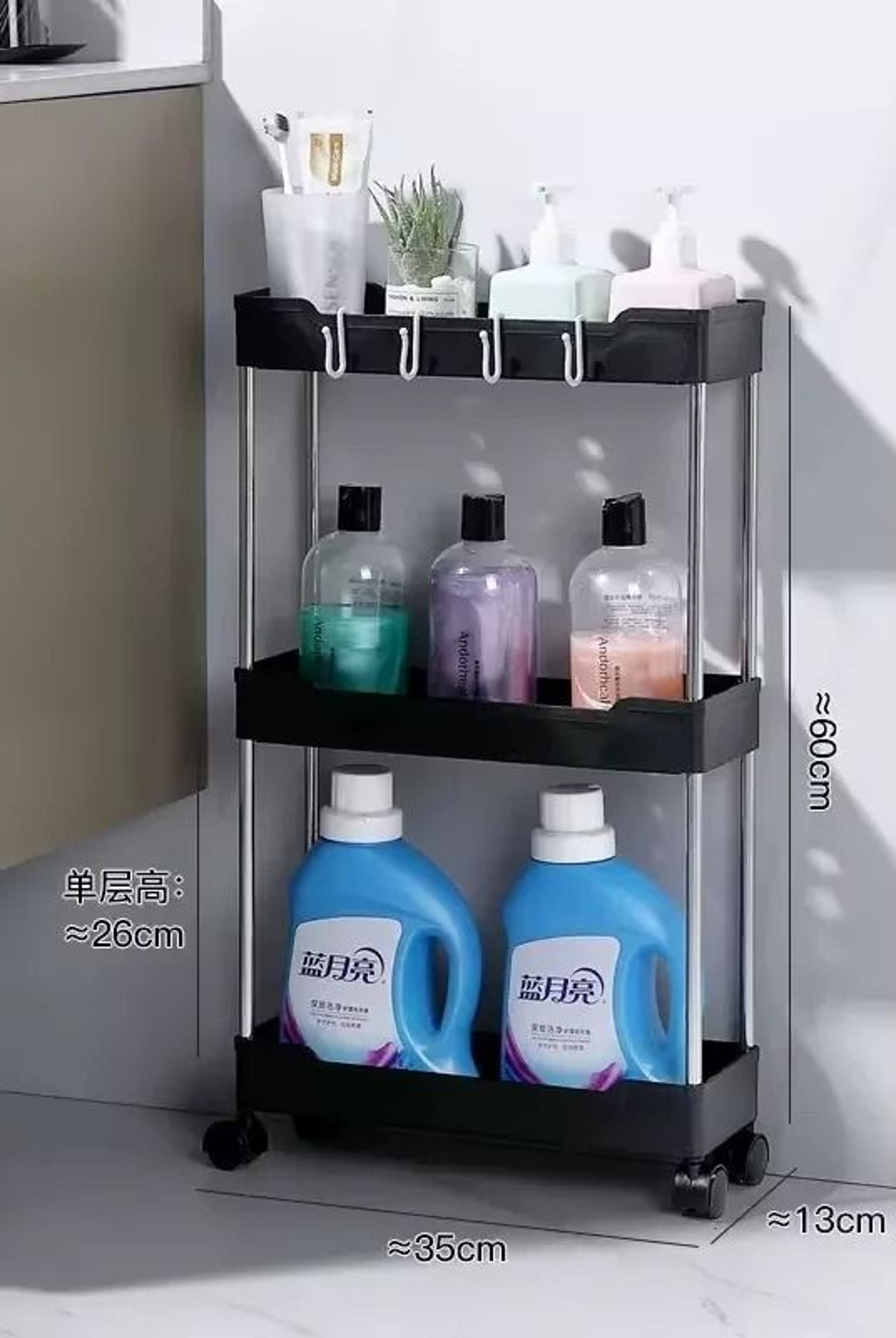 3Layer Rolling Bathroom Storage Cart  MultiPurpose Utility Organizer 6