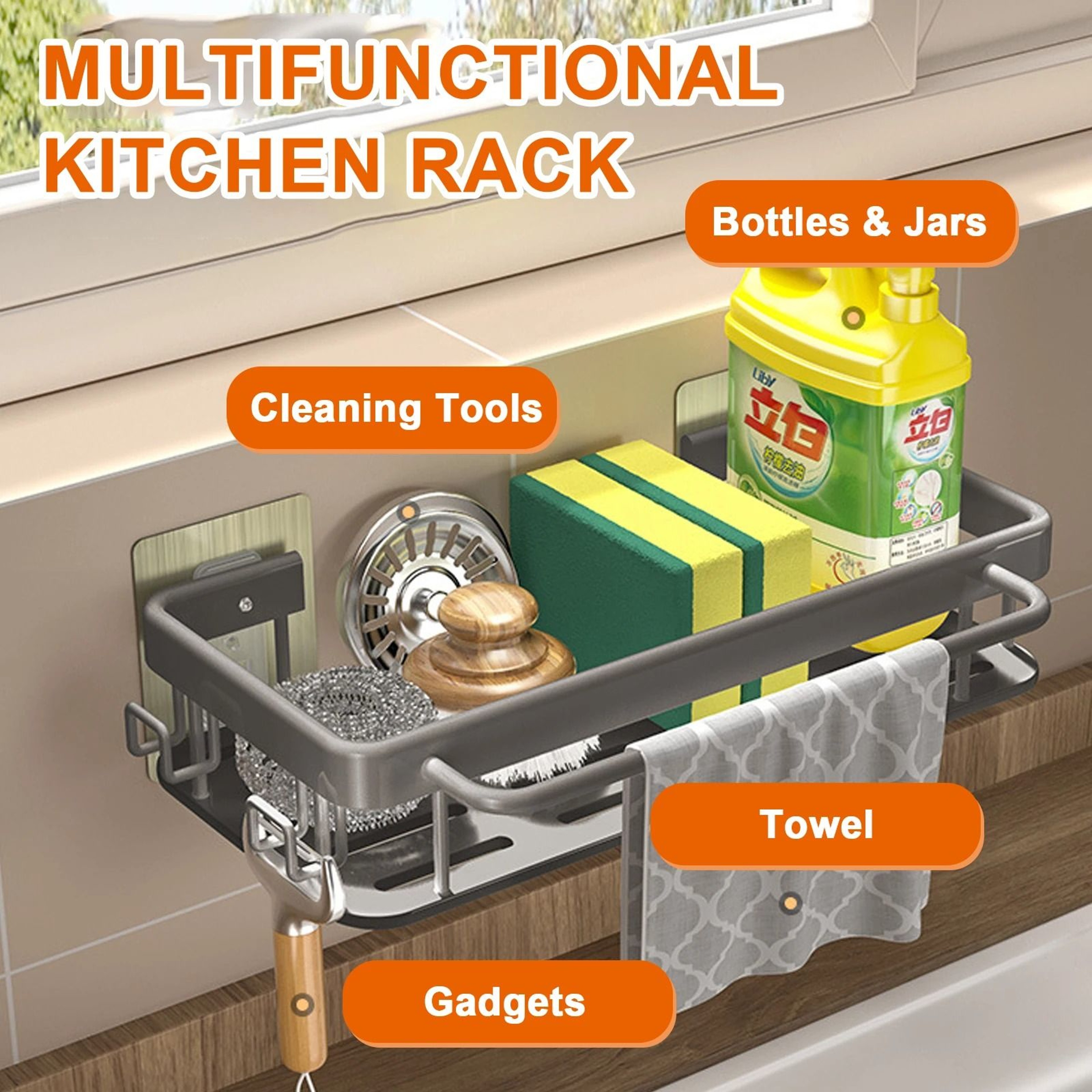 Premium Aluminum Kitchen Sink Drain Rack  Multifunctional Soap  Sponge Holder With Drip Tray 2