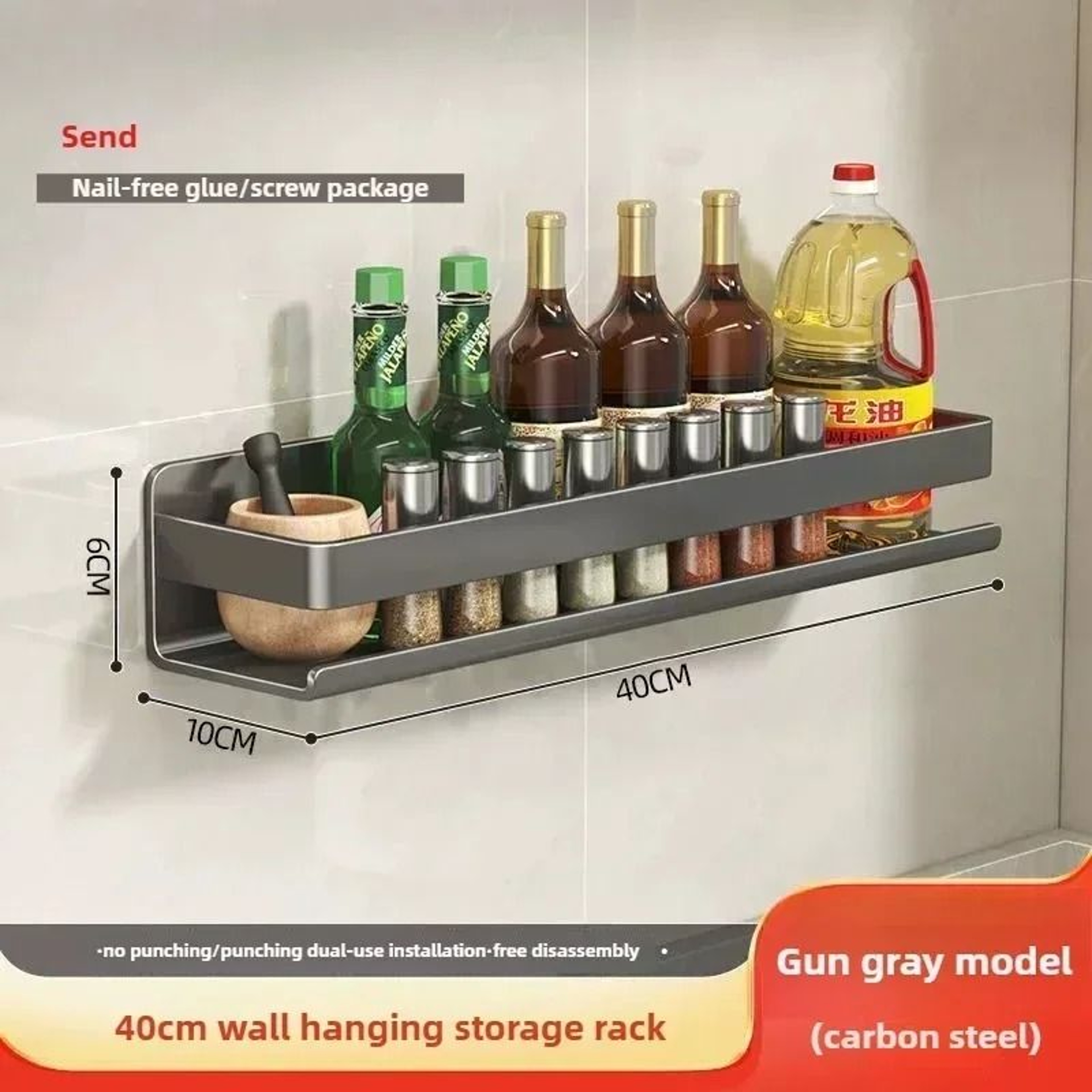 WallMounted Metal Spice Rack  Multifunctional Condiment Storage Organizer With Kitchen Accessory Ho 7