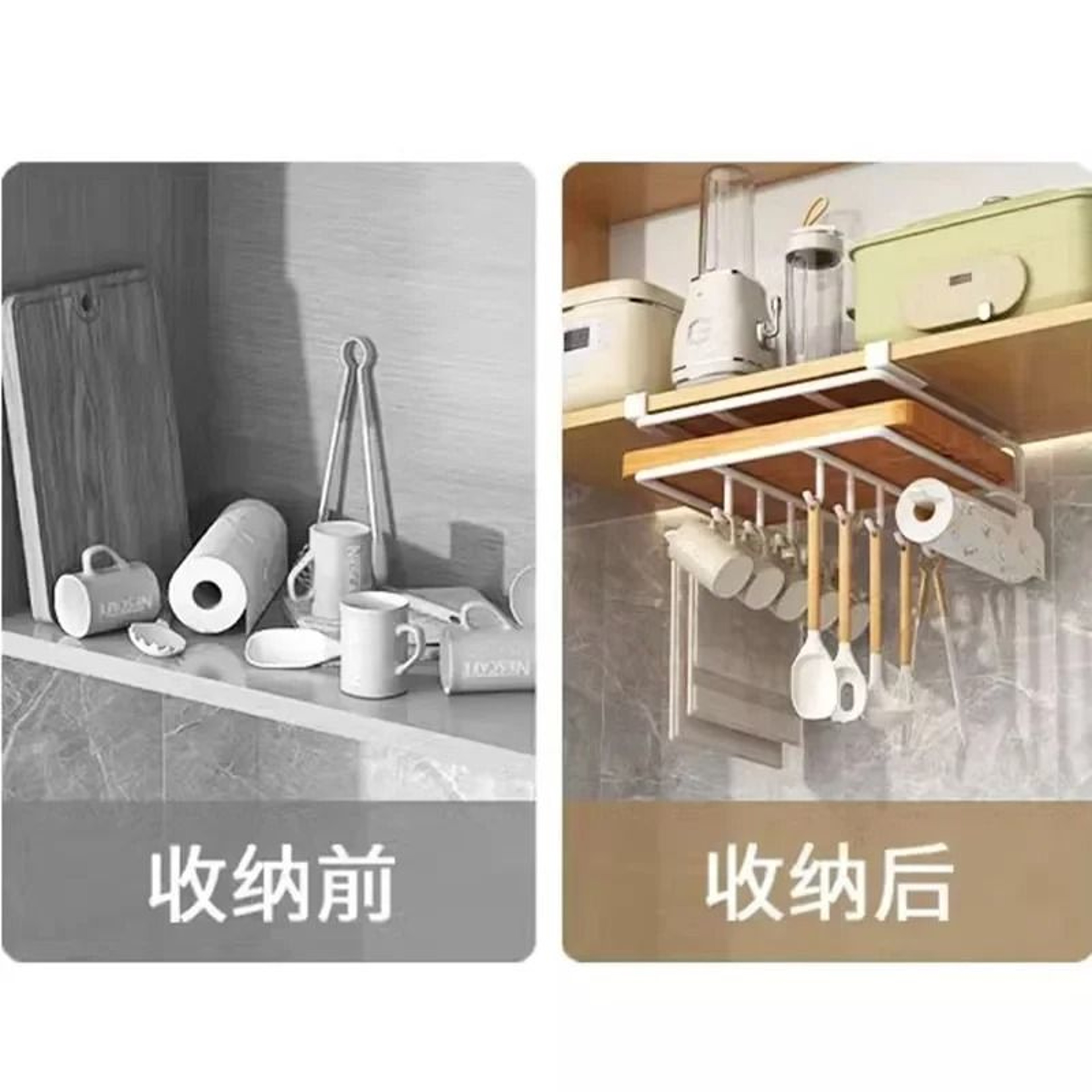 MultiFunctional Metal UnderShelf Kitchen Cabinet Organizer 5