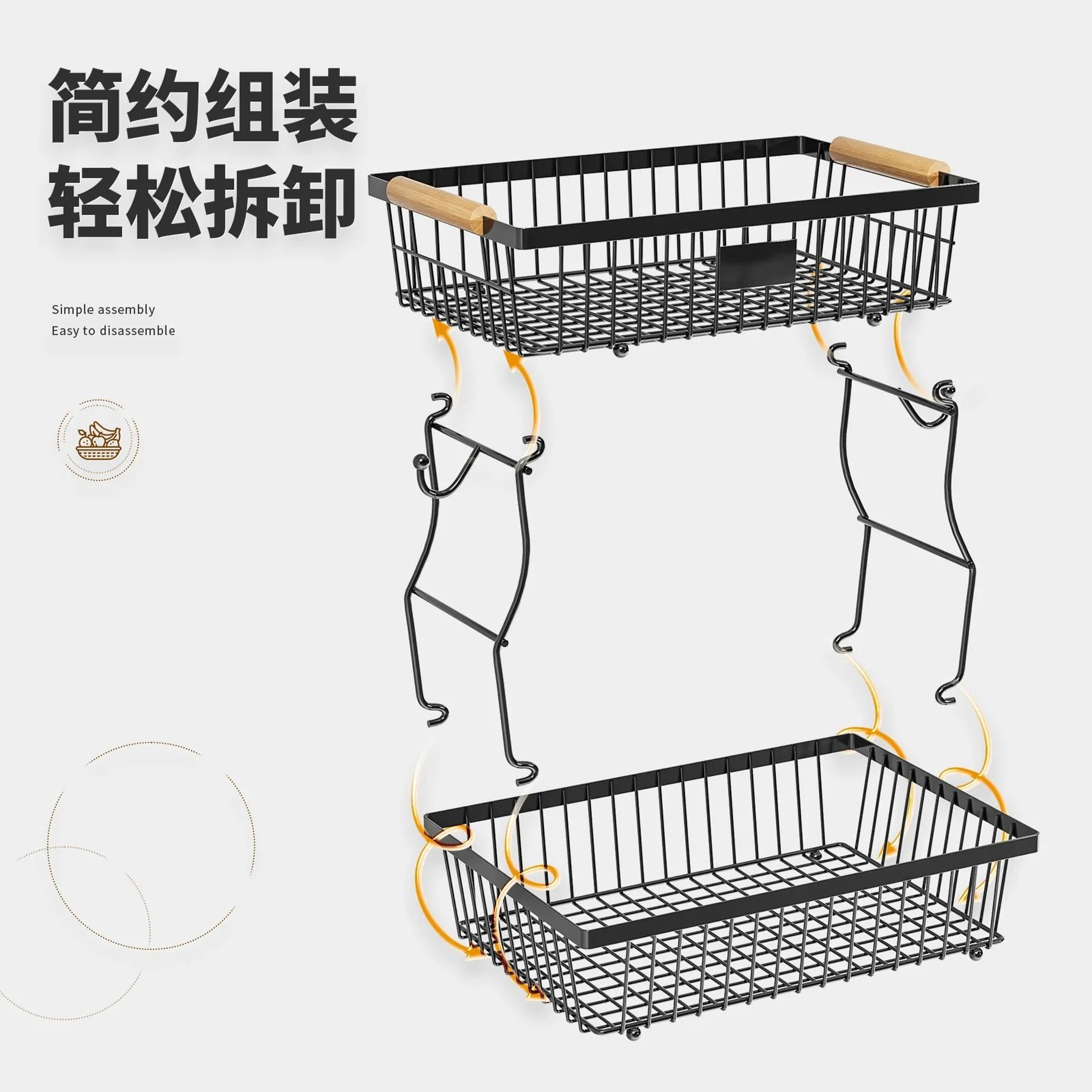 2Tier Detachable Fruit And Vegetable Storage Rack  Wood Handle Countertop Kitchen Organizer Tray 3