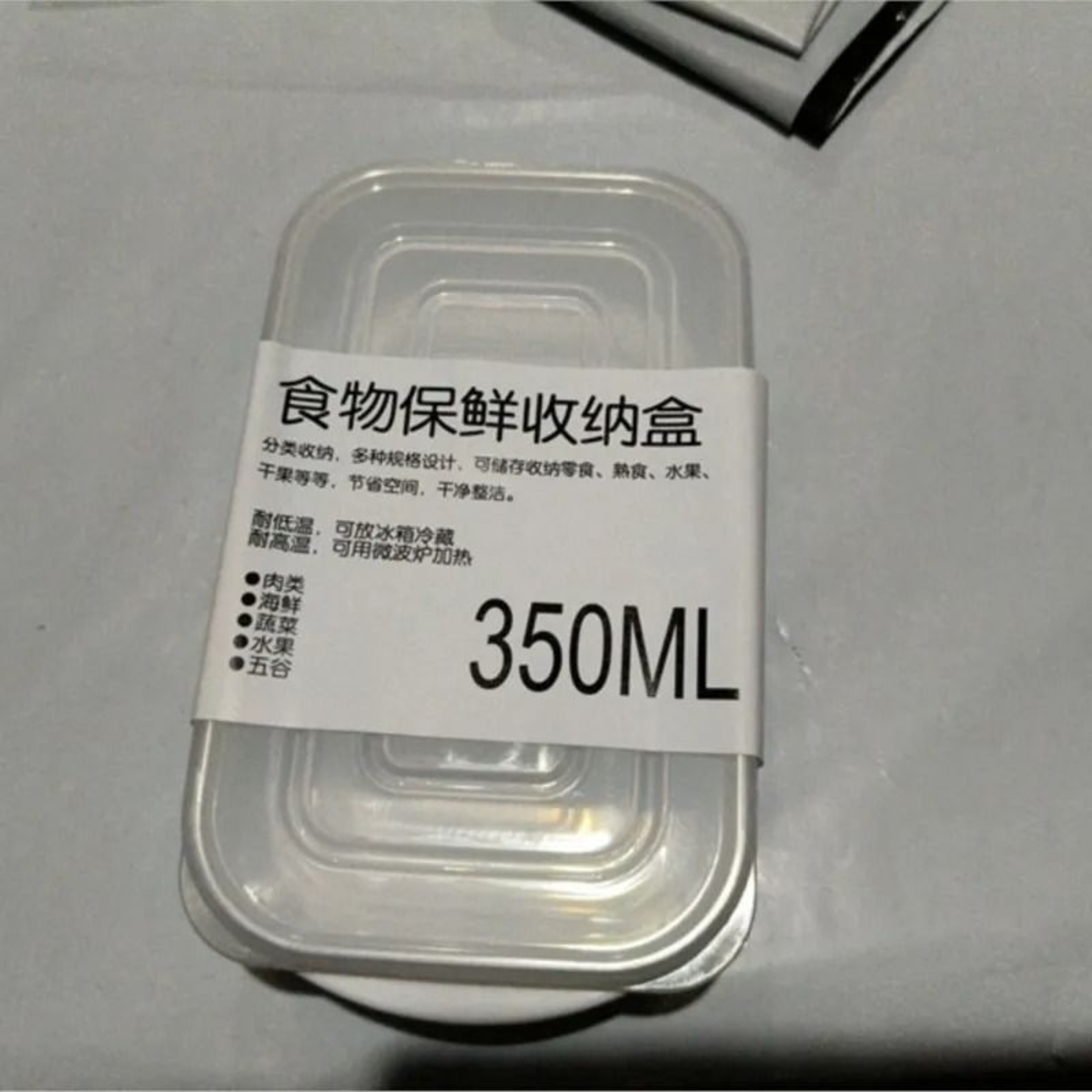 FoodGrade Refrigerator Storage Box  Divided Fruit  Vegetable Preservation Case  Japanese Frozen Mea 4