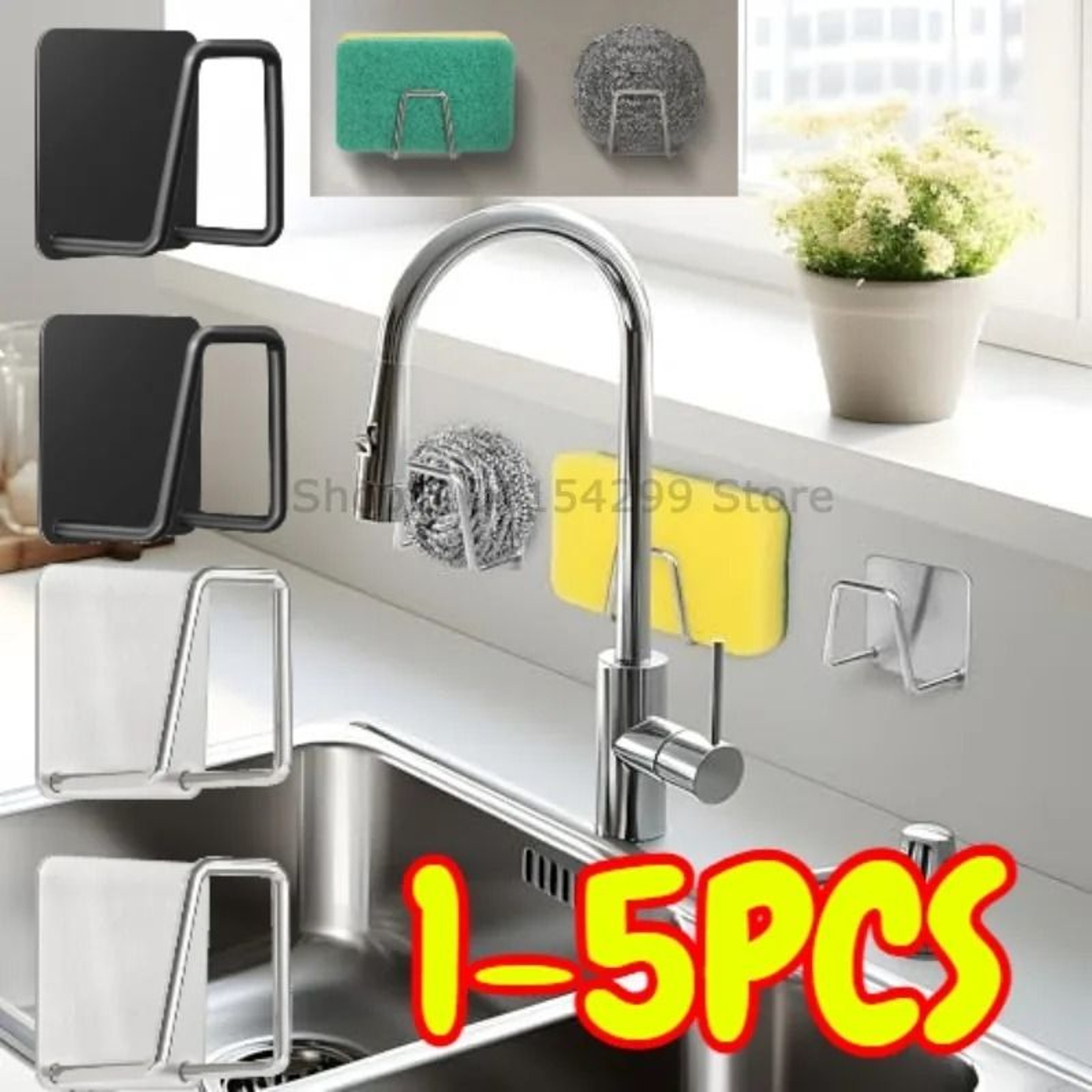 Kitchen Sponges Holder  Stainless Steel Adhesive Drain Drying Rack 0