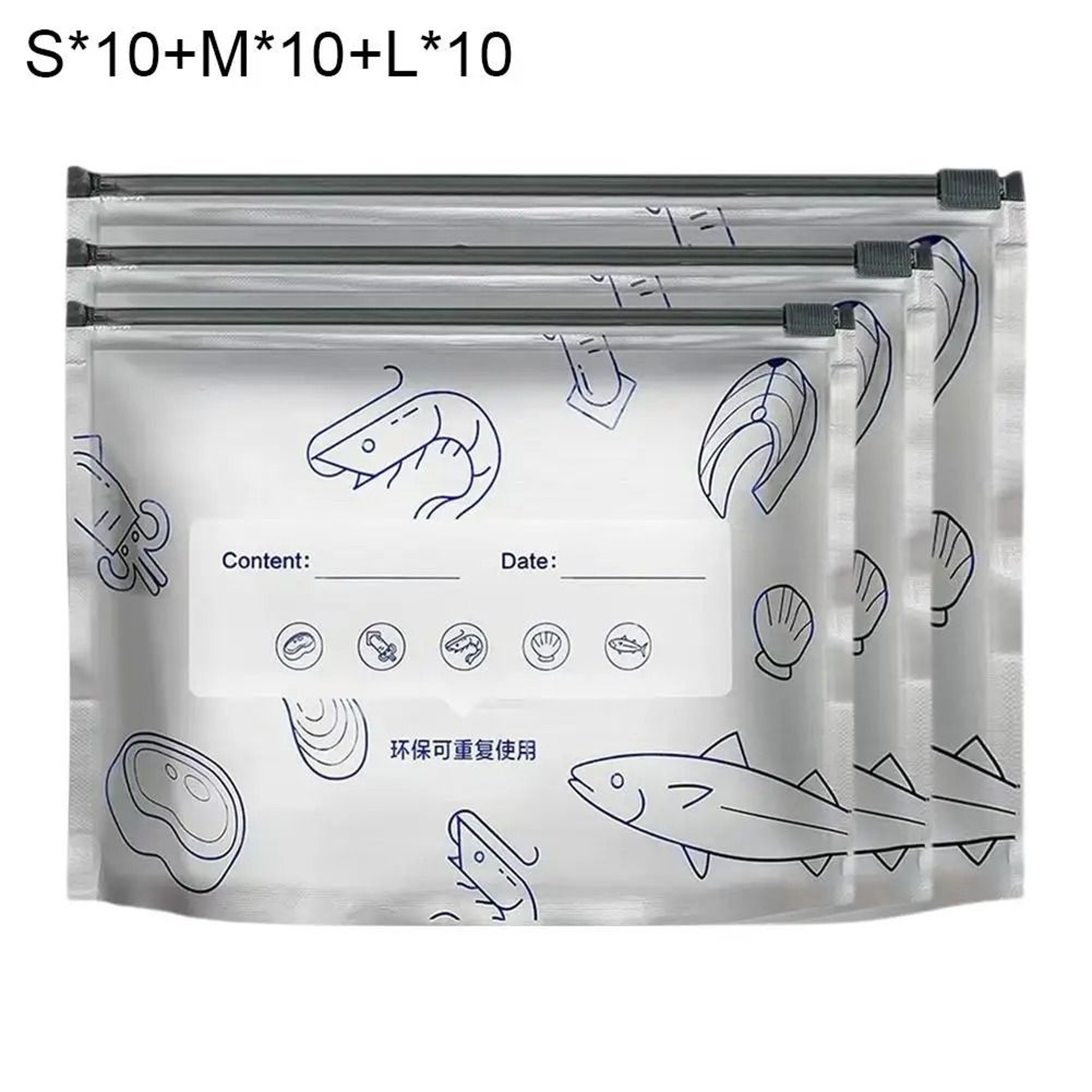 Aluminum Foil Antibacterial SelfSealing Zipper Bags  Household Freshness Pouches 9