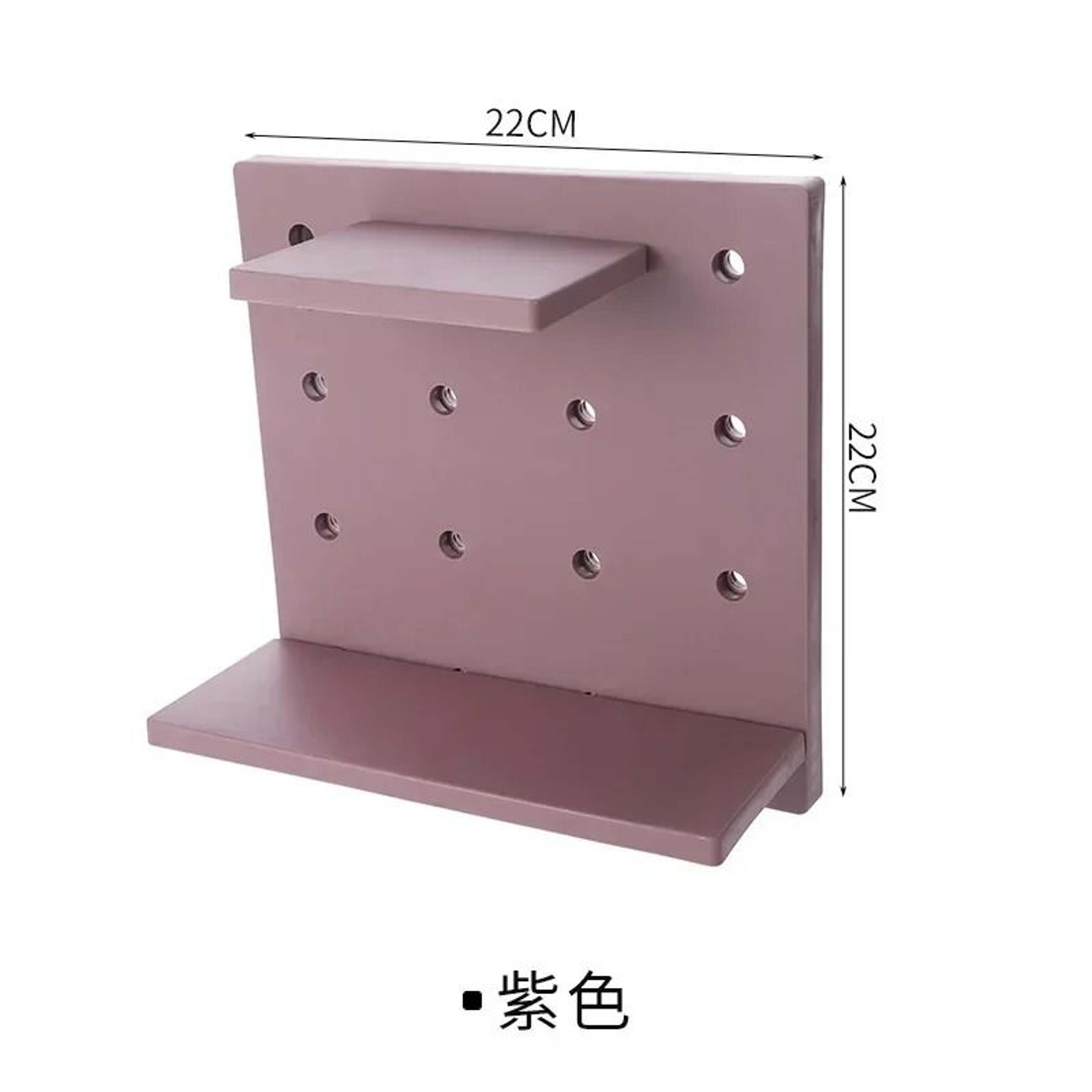 Punch Free Pegboard Display Stand Wall Organizer Storage Plate 11