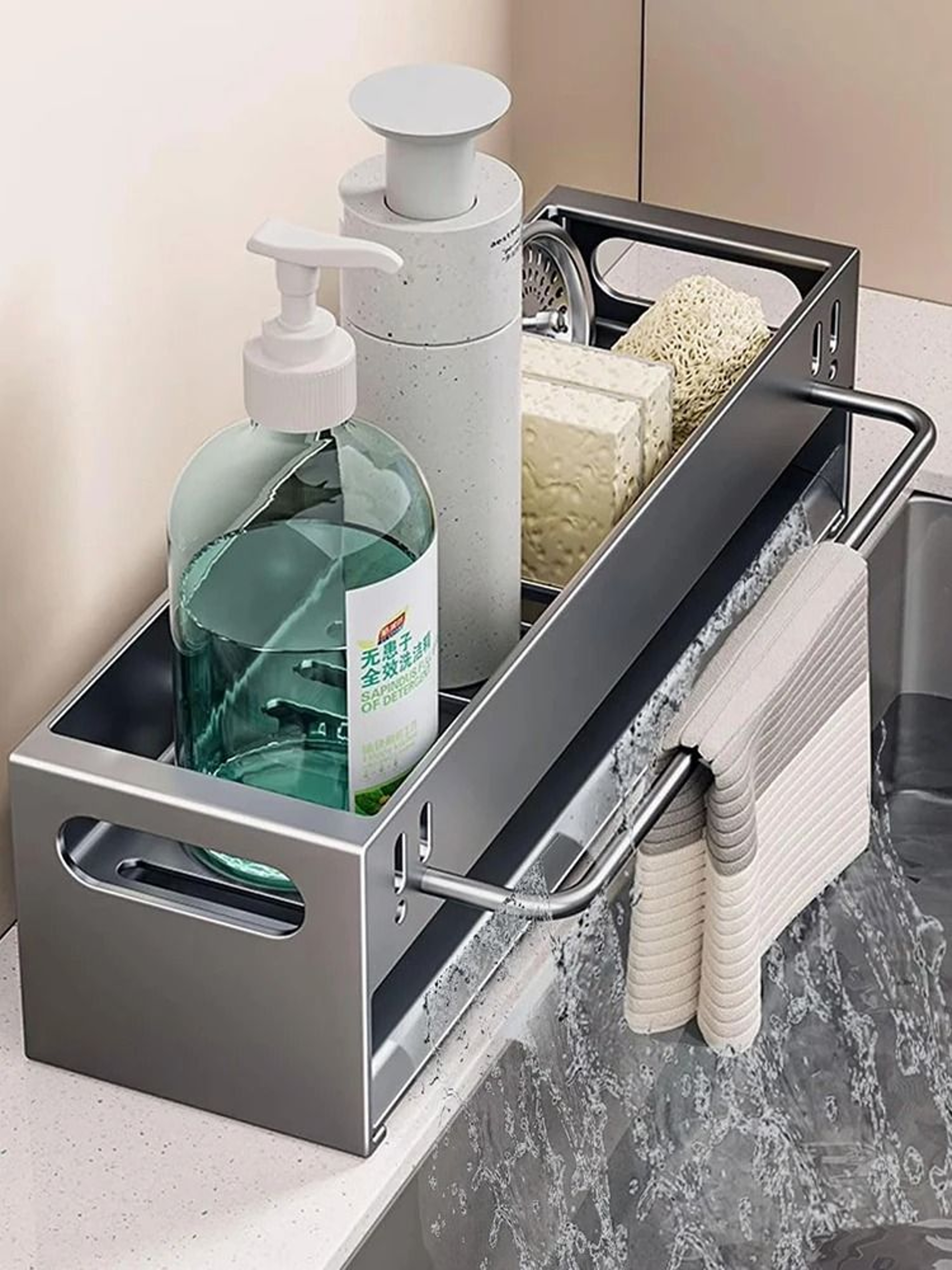 Carbon Steel Sink Caddy  Kitchen Sponge Holder 1