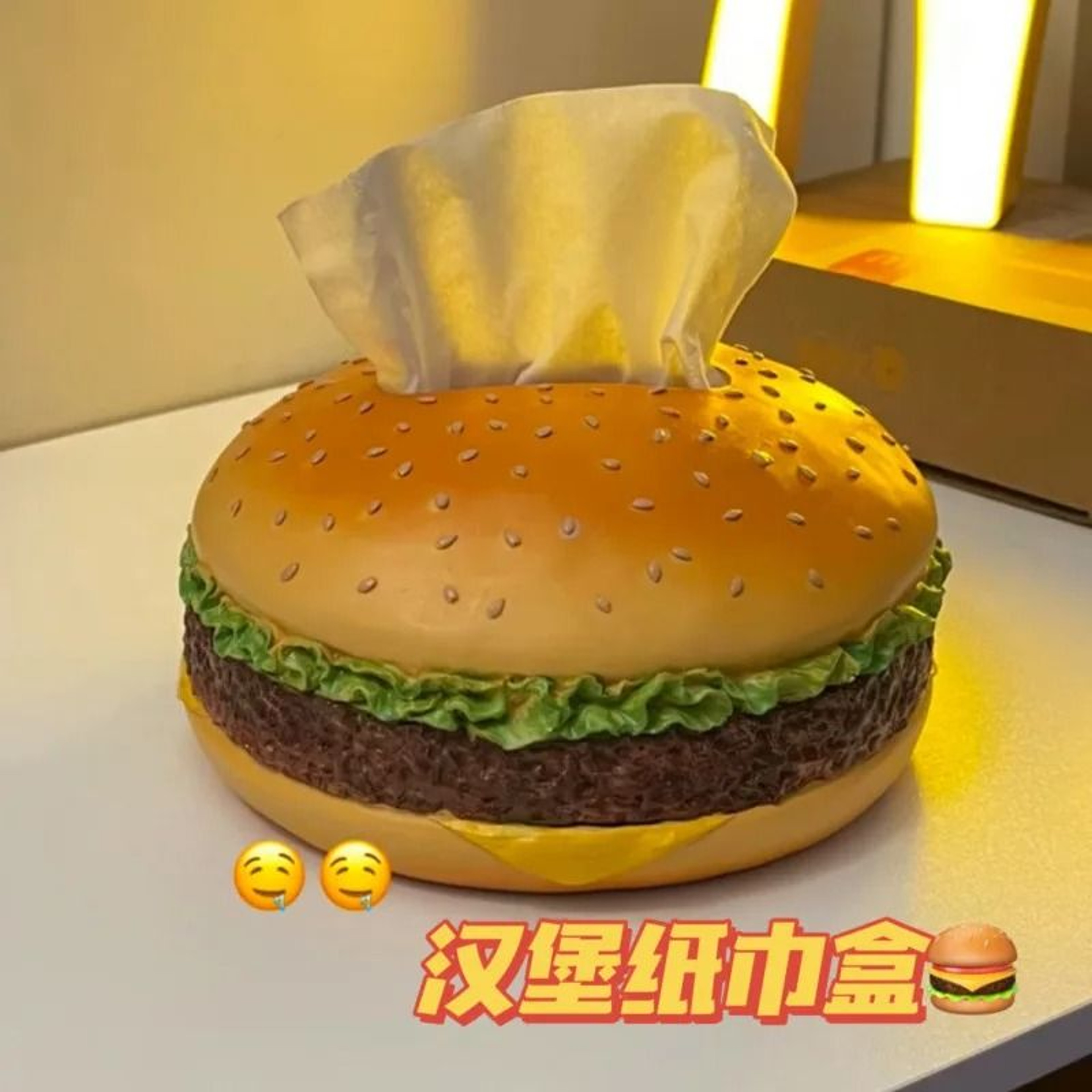 Creative HamburgerShaped Desktop Tissue Box 5