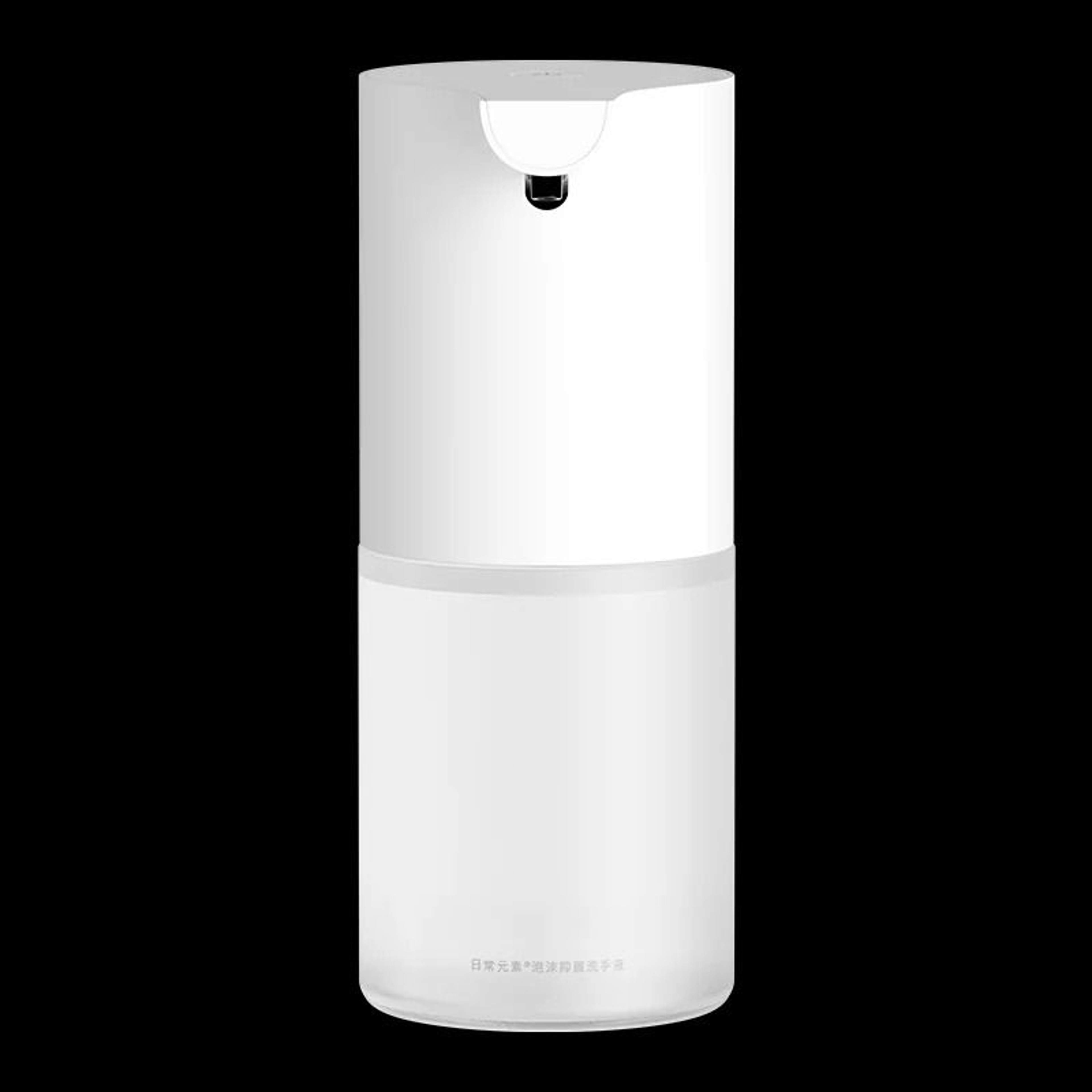 Xiaomi Mijia Automatic Induction Soap Foam Dispenser 1S 4