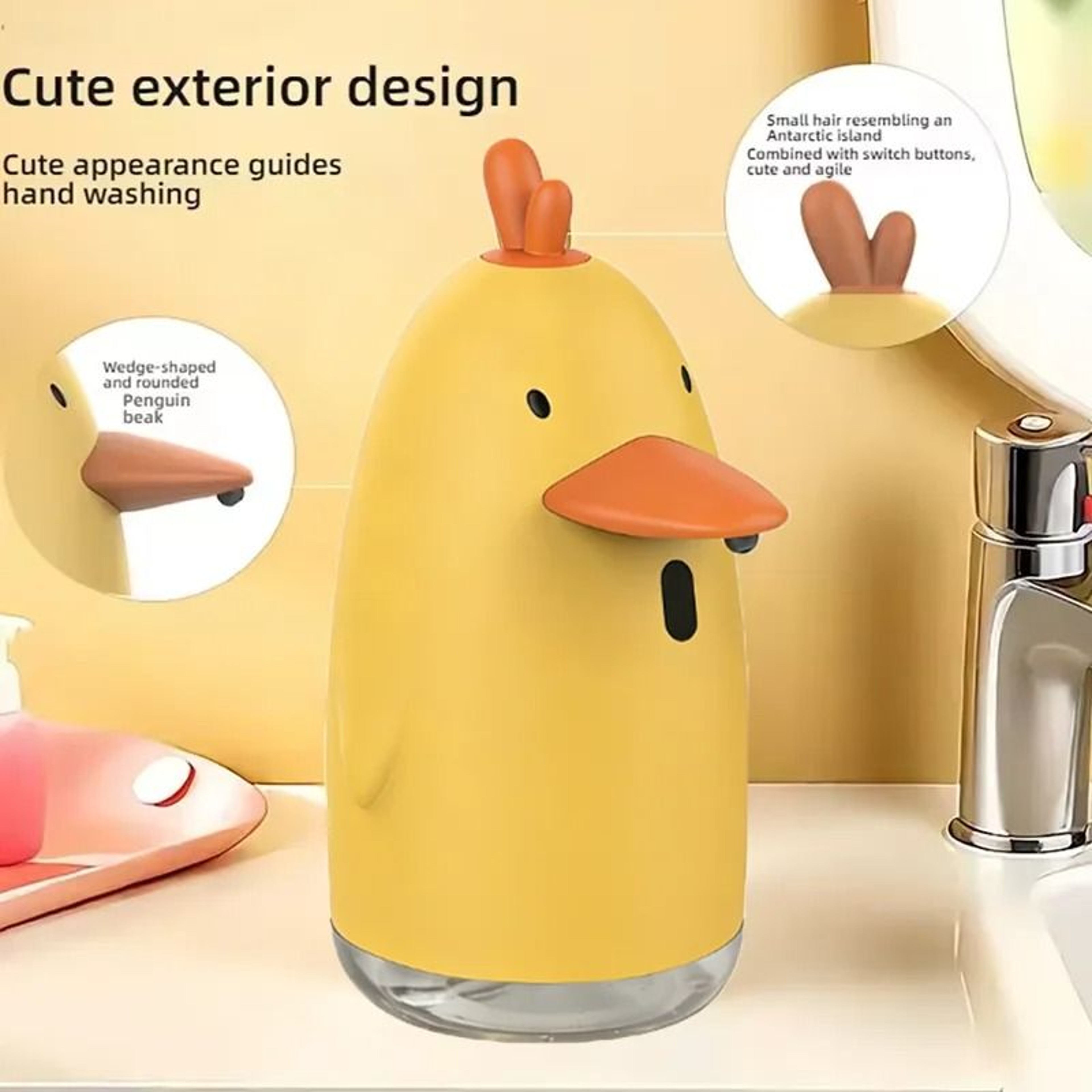 Cute Duckling 300ML Automatic Touchless Foam Soap Dispenser 2