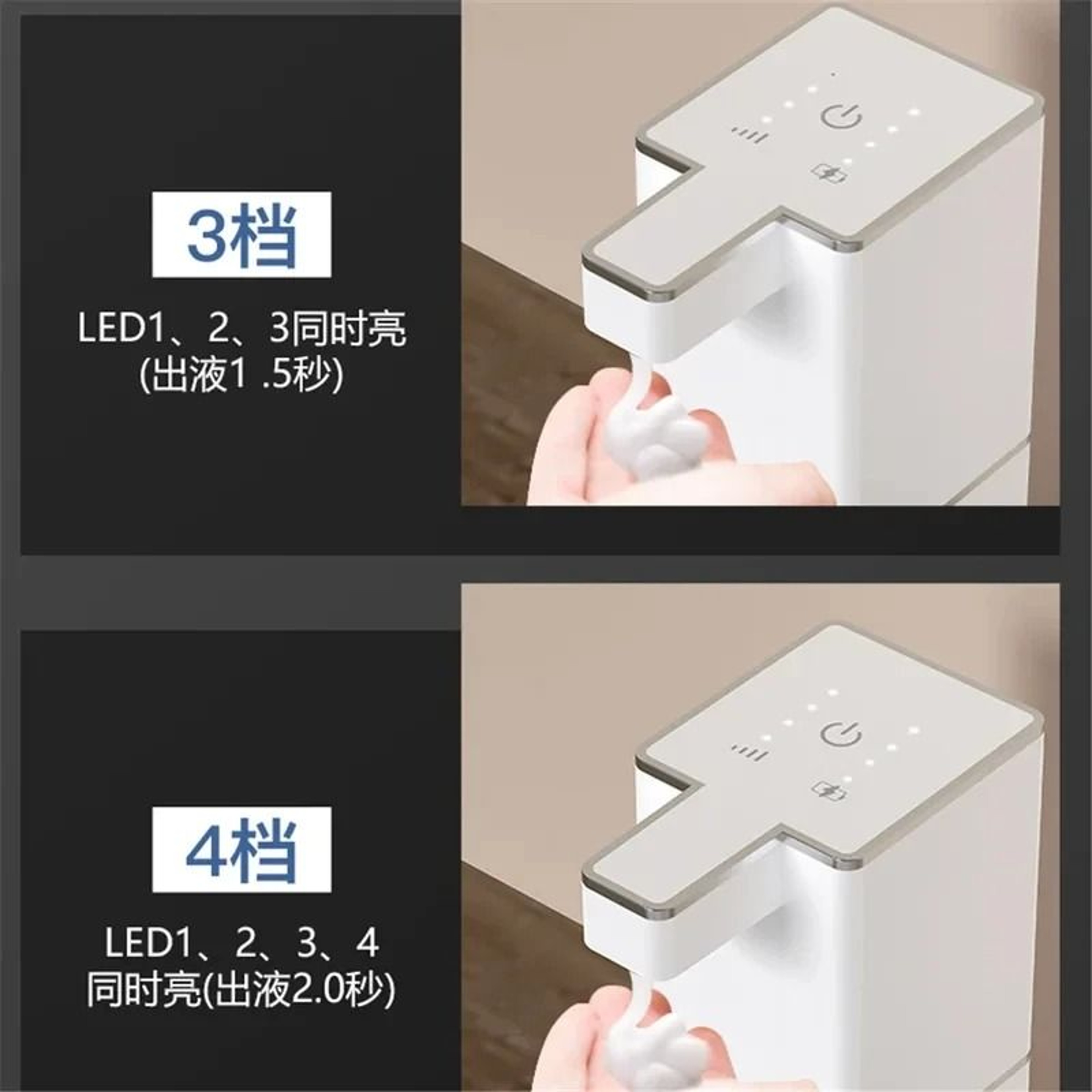 WallMounted Intelligent Induction Touchless Automatic Soap Dispenser 2