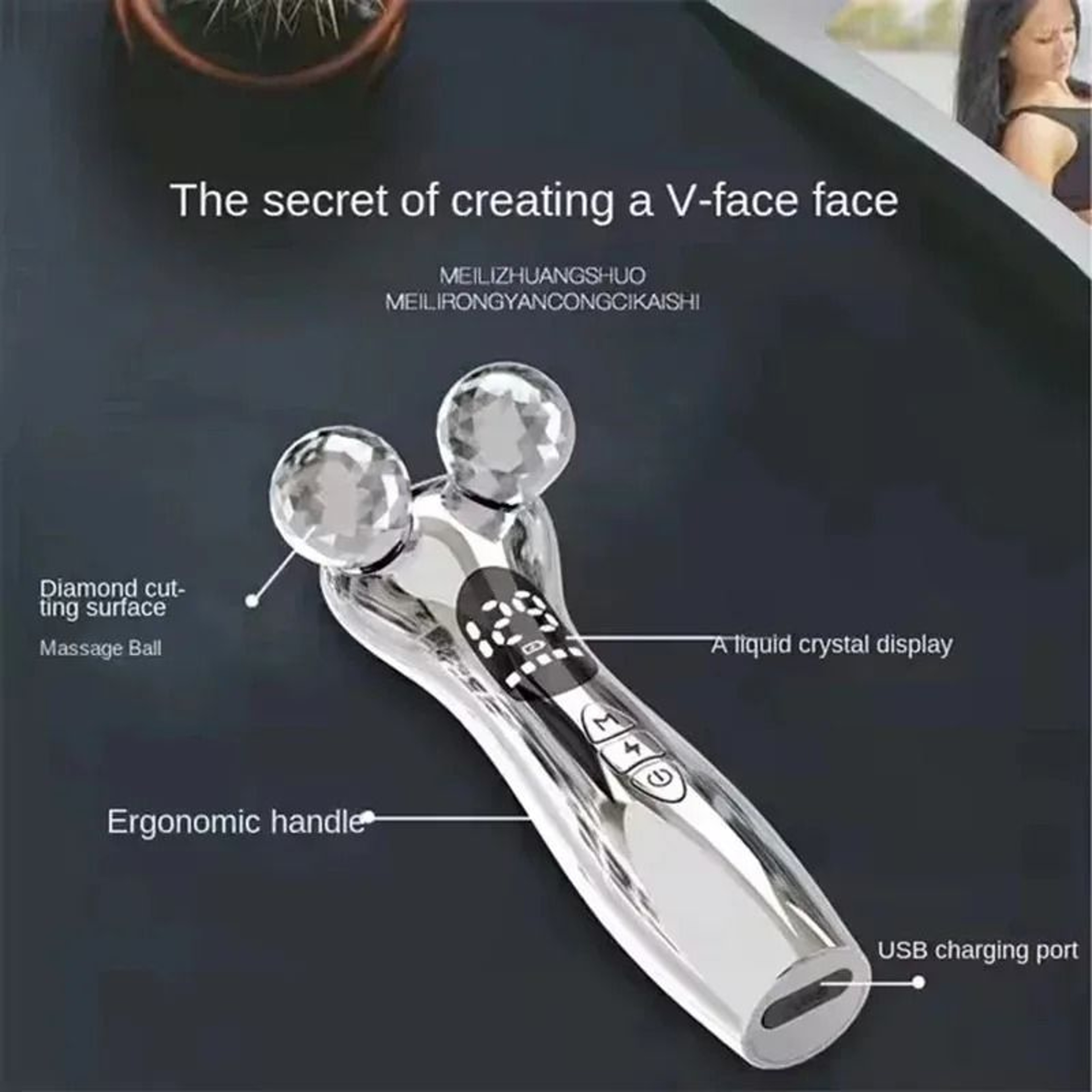 Electric Facial Microcurrent Roller Massager With LED Display 4