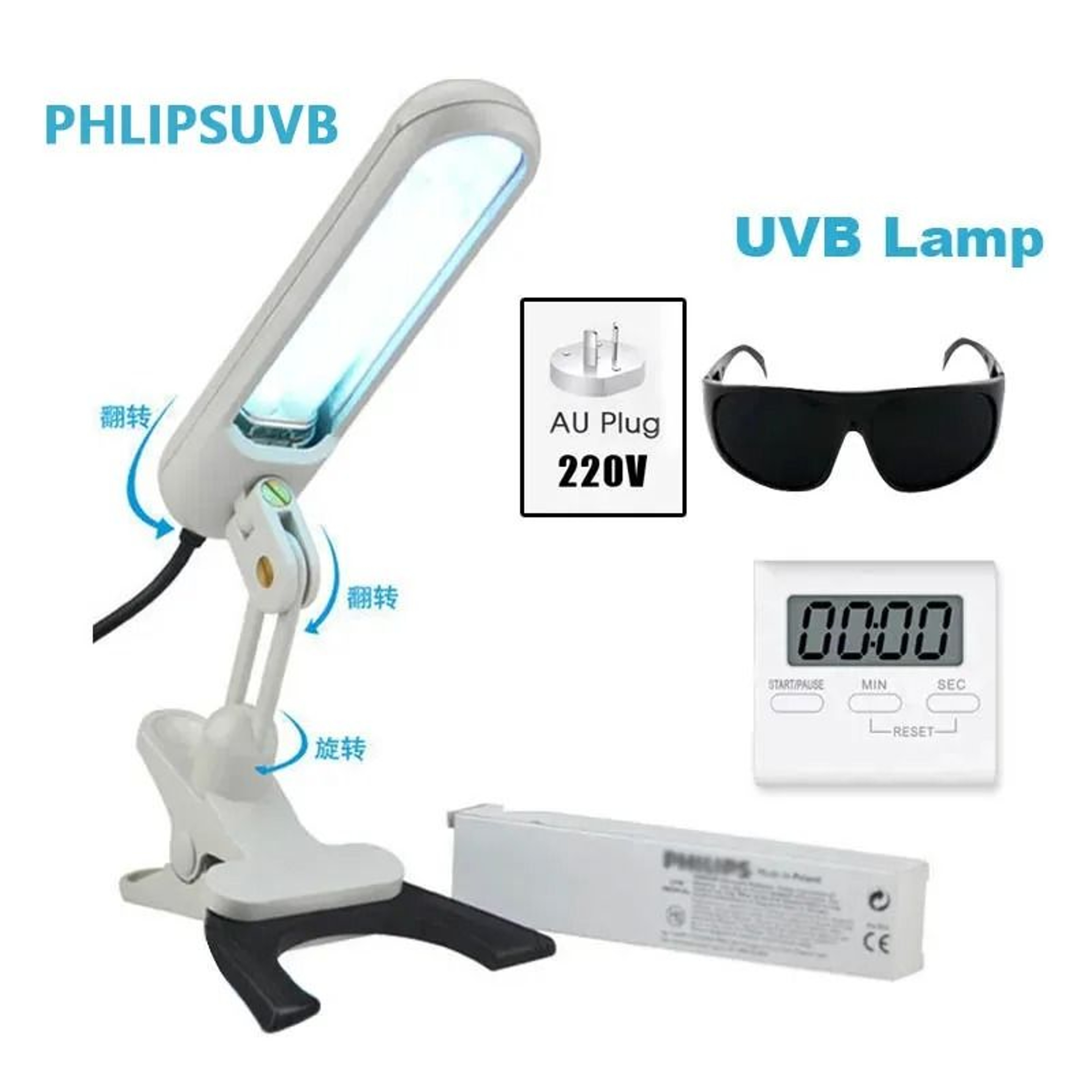 Professional Narrowband UVB 311nm Phototherapy Lamp  Chronic Skin Treatment System 6