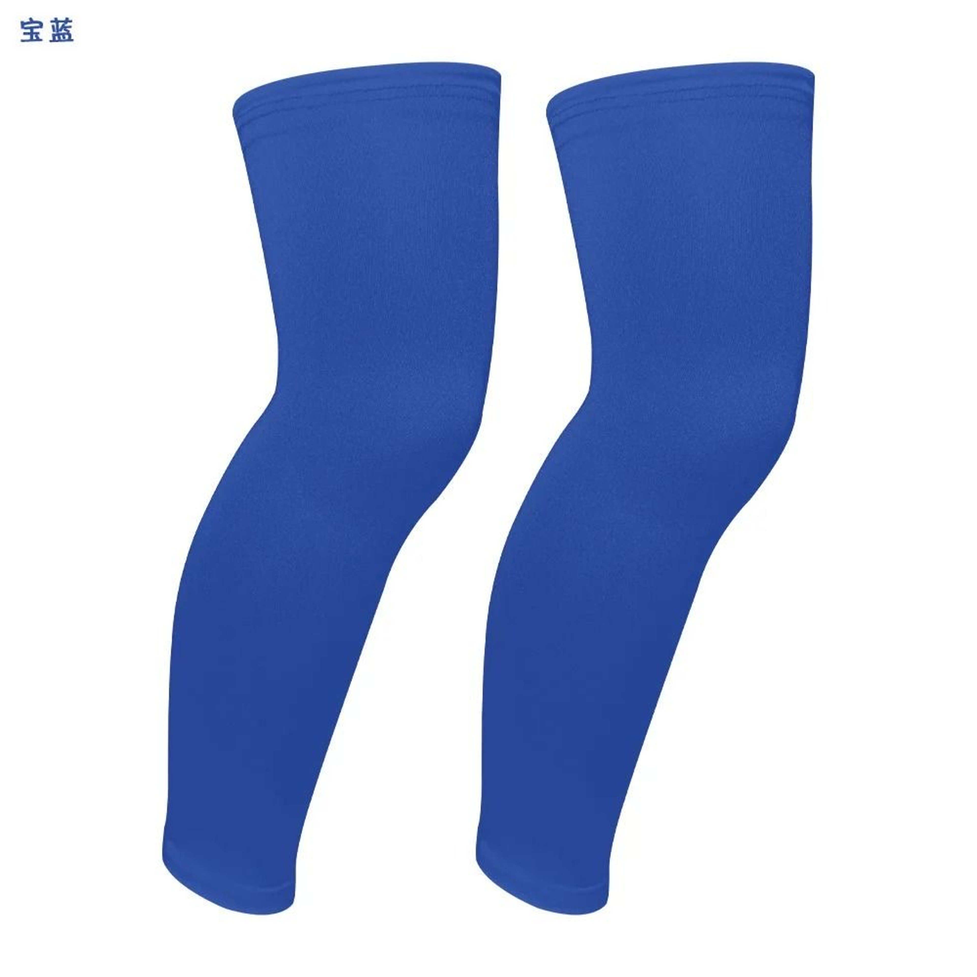 Long Compression Leg Sleeves For Kids 1 Pair Pack 8