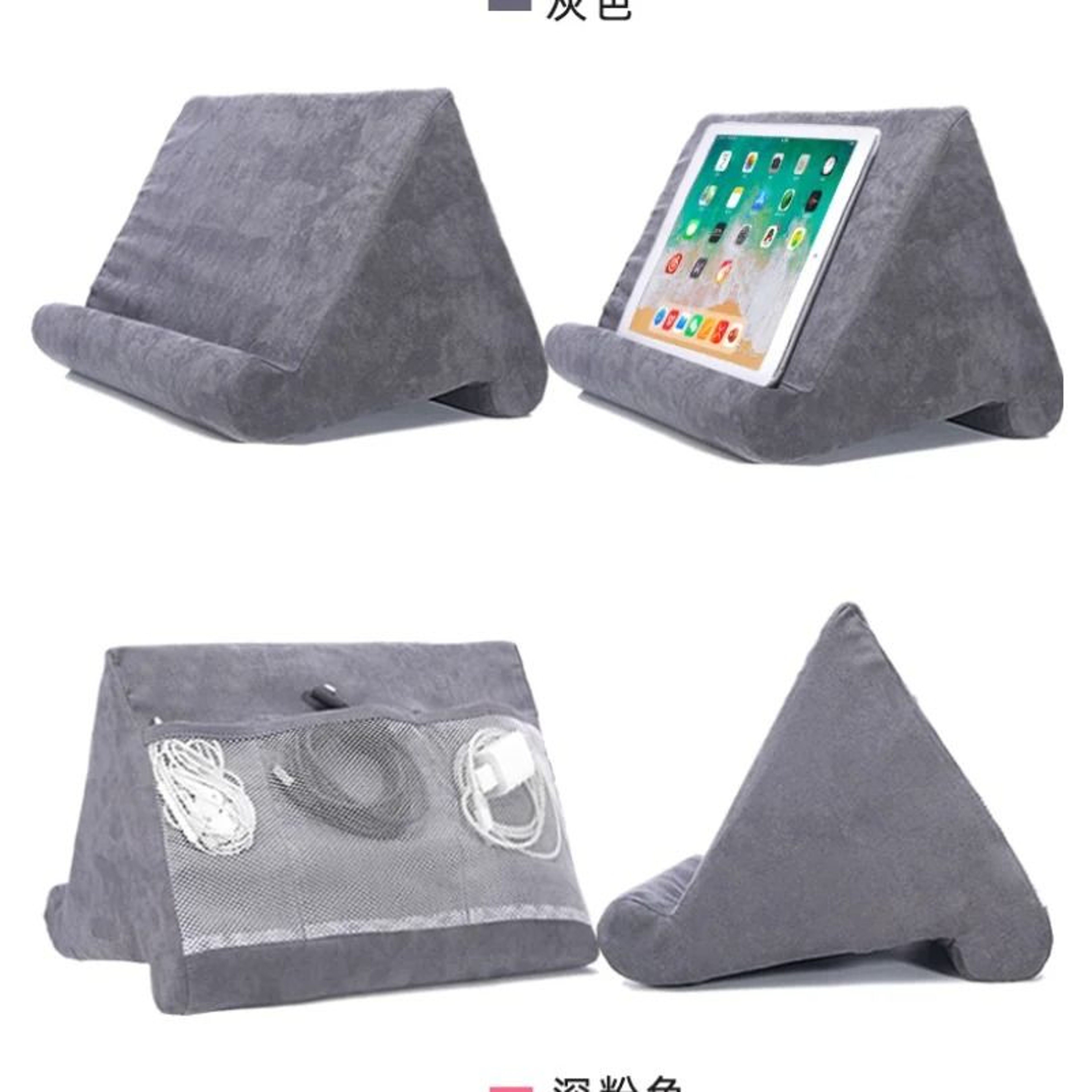 MultiAngle Sponge Pillow Tablet Holder Stand 4