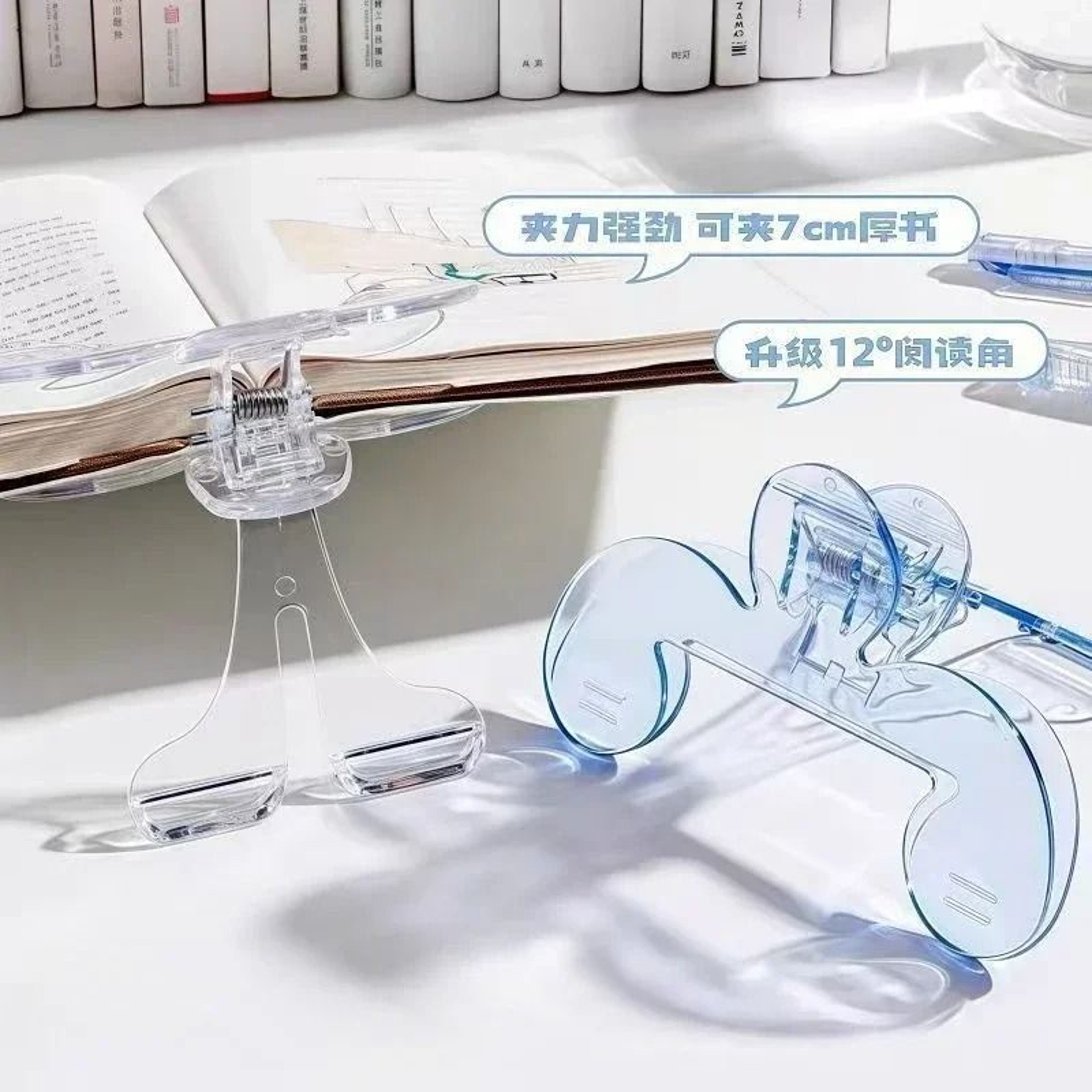 1Pc Transparent Plastic Book Clip With Stand Reading Aid Bookmark 1