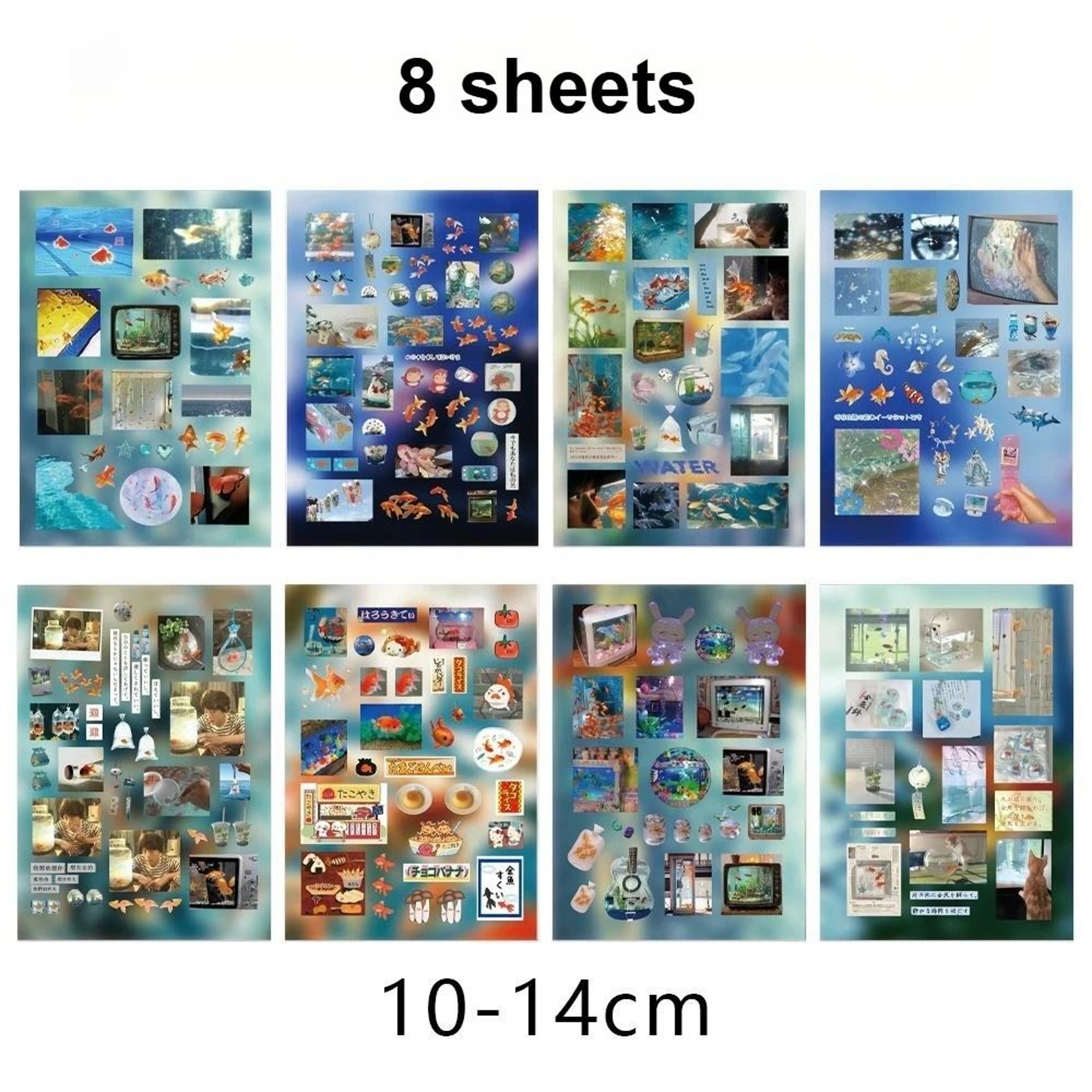 8 Sheet Retro Y2K Japanese Goldfish Dreamcore Die Cut Sticker Set 6