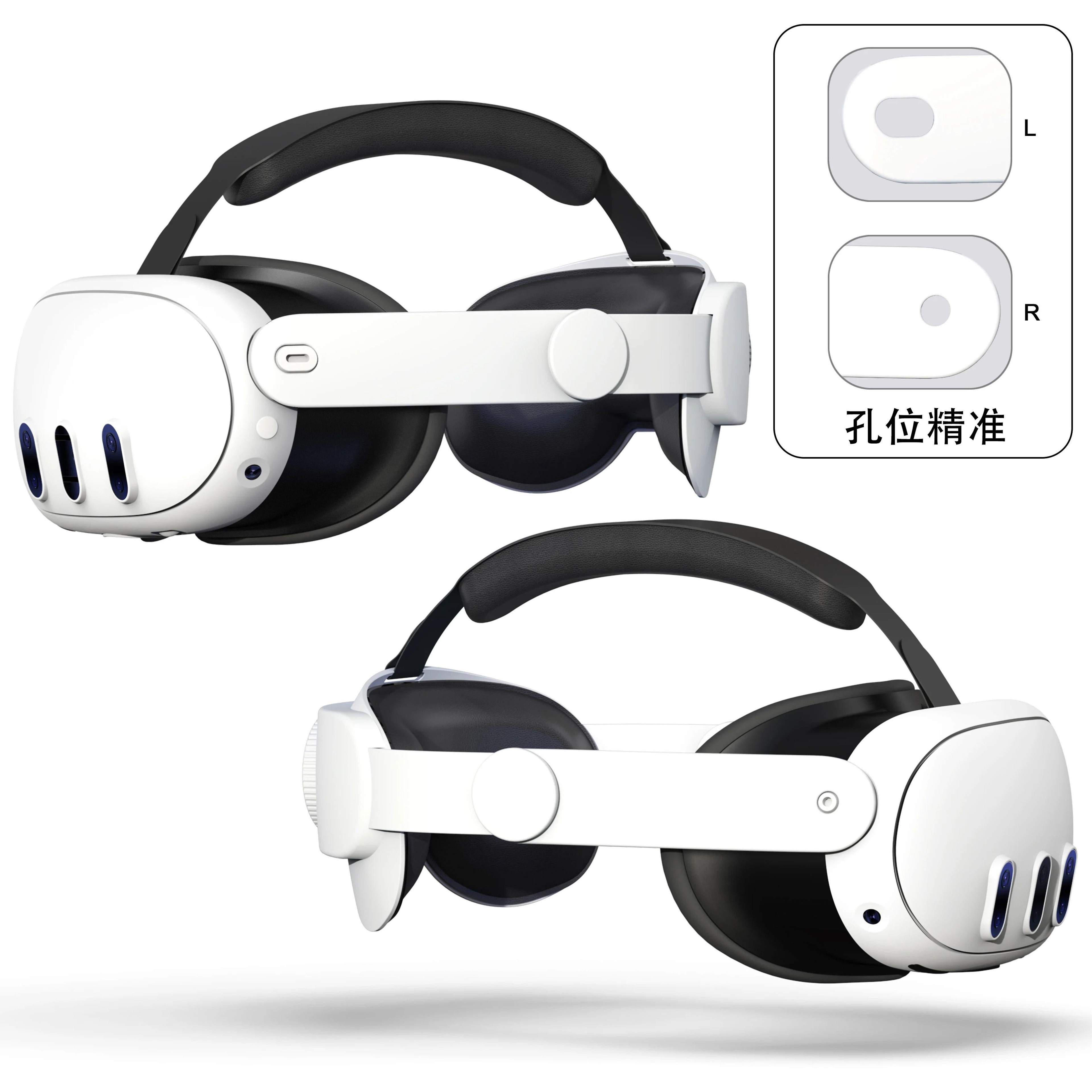 Replaceable Comfort Head Strap For Meta Quest 3 VR Headset 1