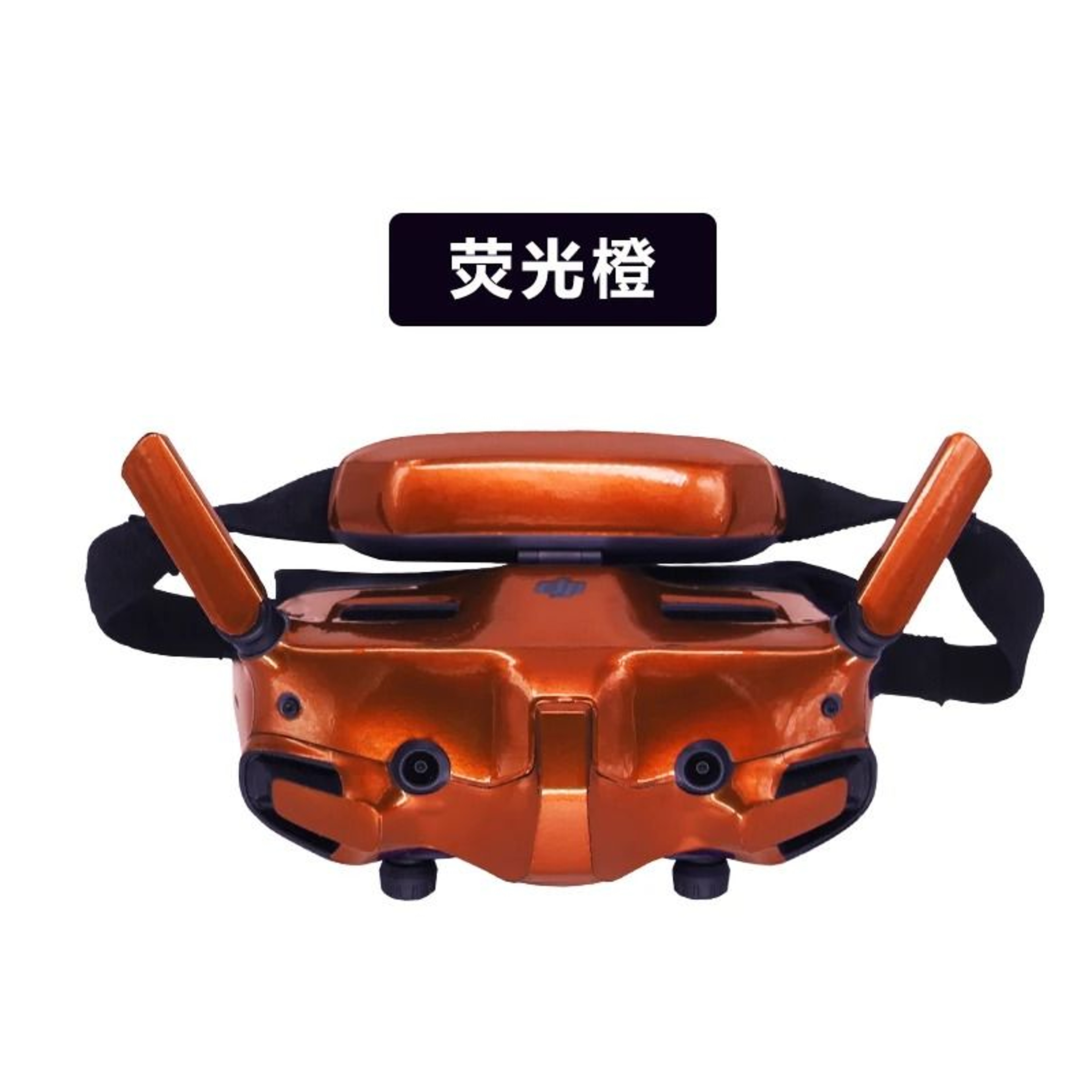 Fluorescent Waterproof Protective Sticker Skin For DJI Goggles 3 1
