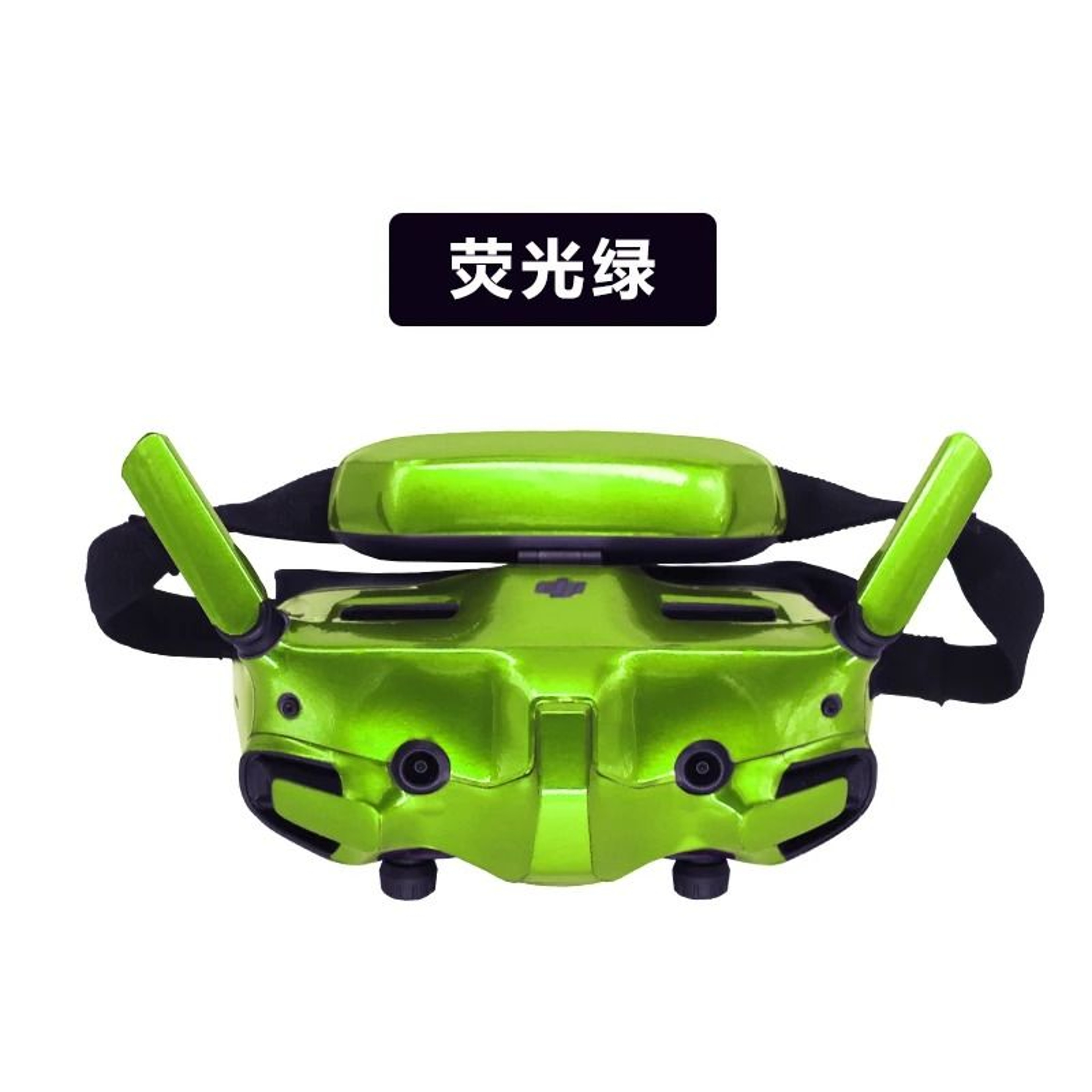 Fluorescent Waterproof Protective Sticker Skin For DJI Goggles 3 5