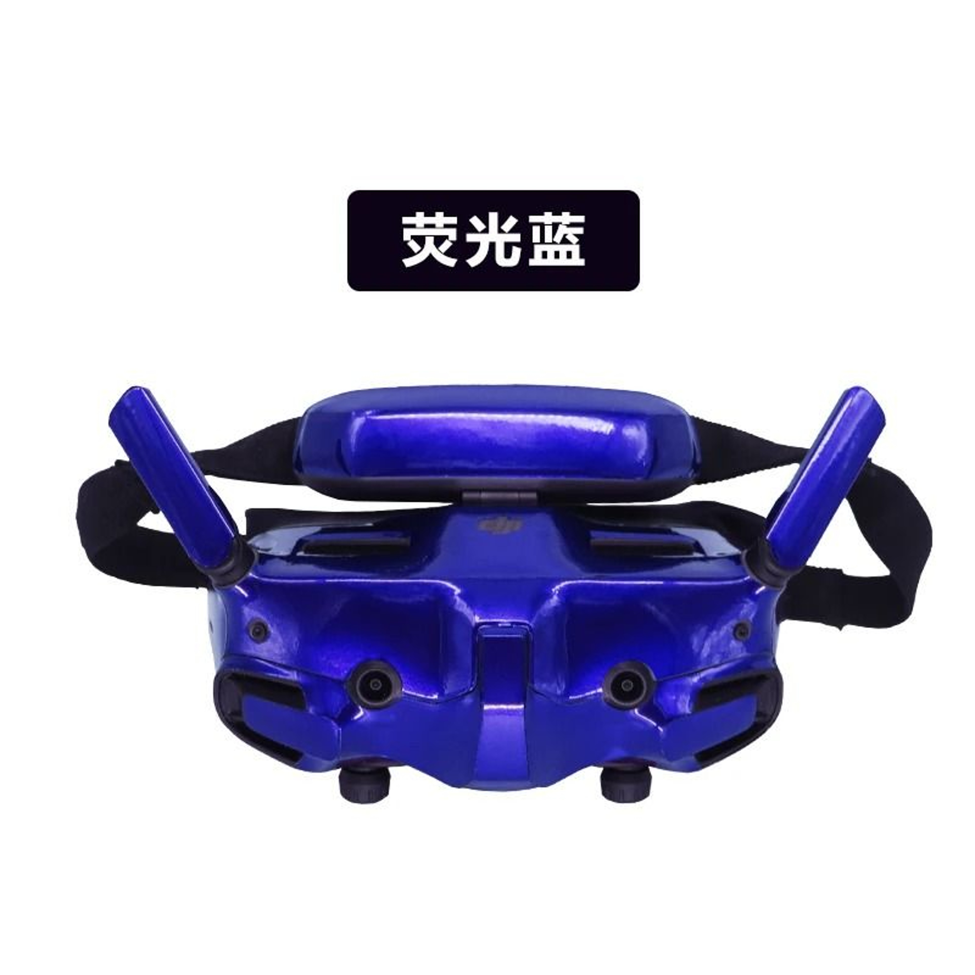 Fluorescent Waterproof Protective Sticker Skin For DJI Goggles 3 10