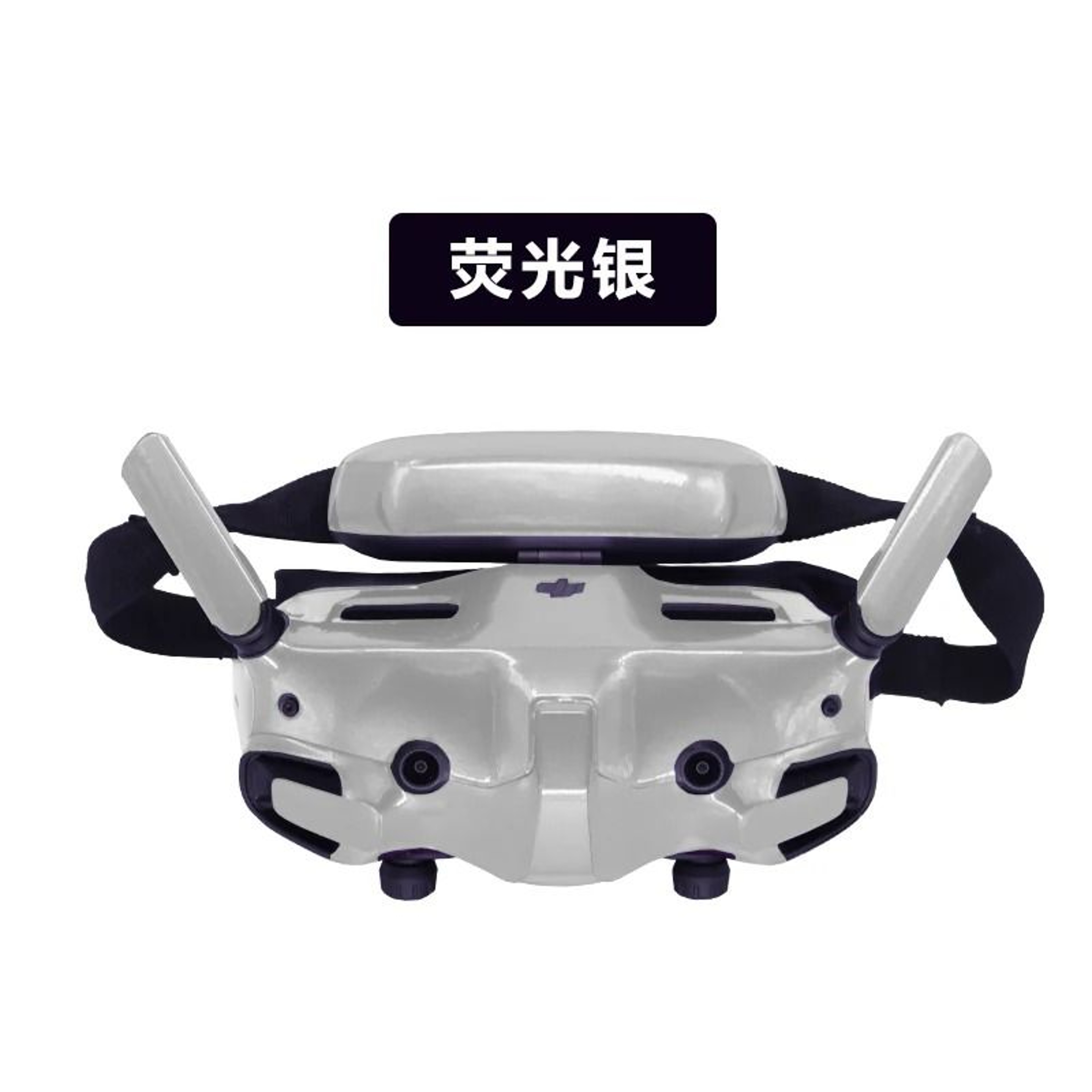 Fluorescent Waterproof Protective Sticker Skin For DJI Goggles 3 13