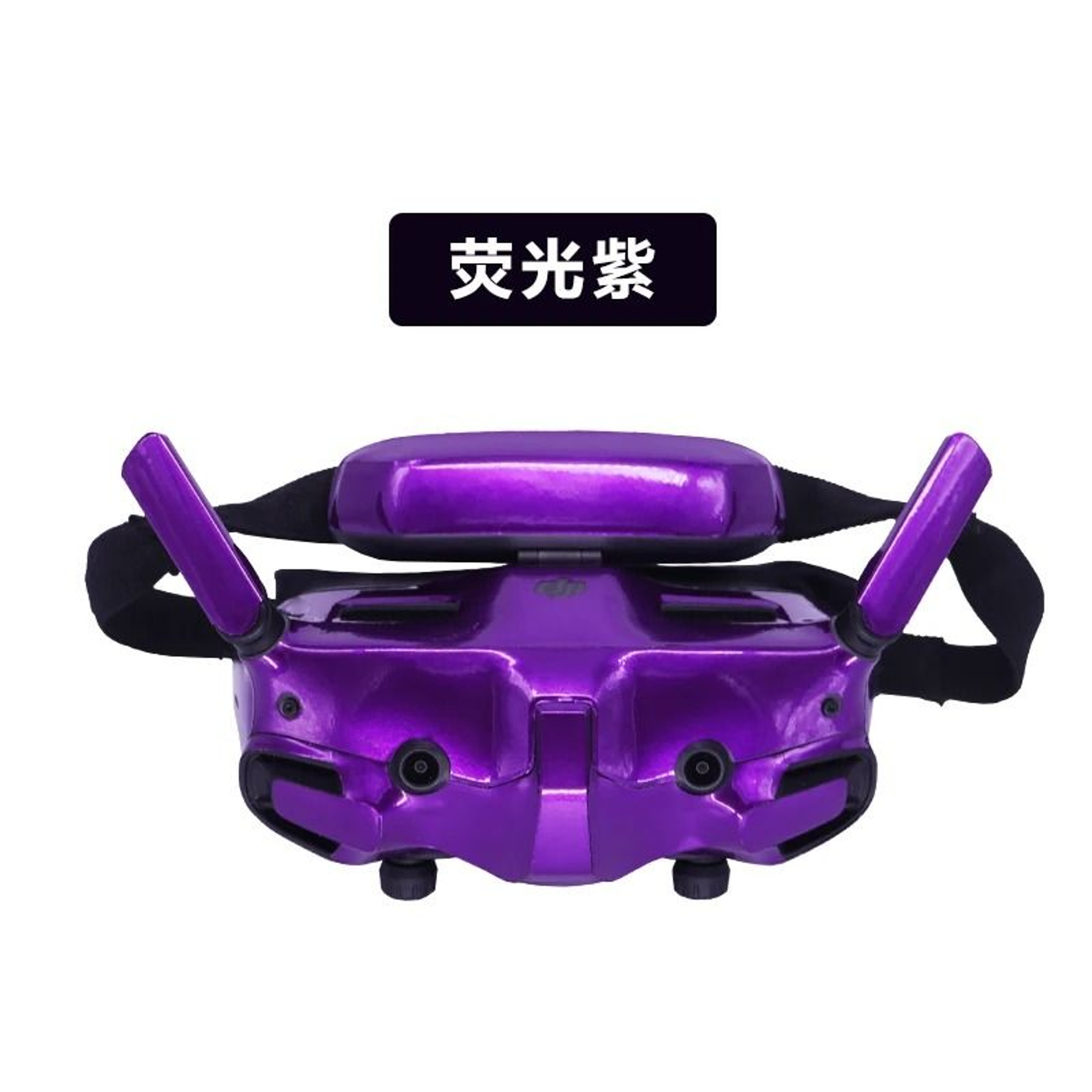 Fluorescent Waterproof Protective Sticker Skin For DJI Goggles 3 14